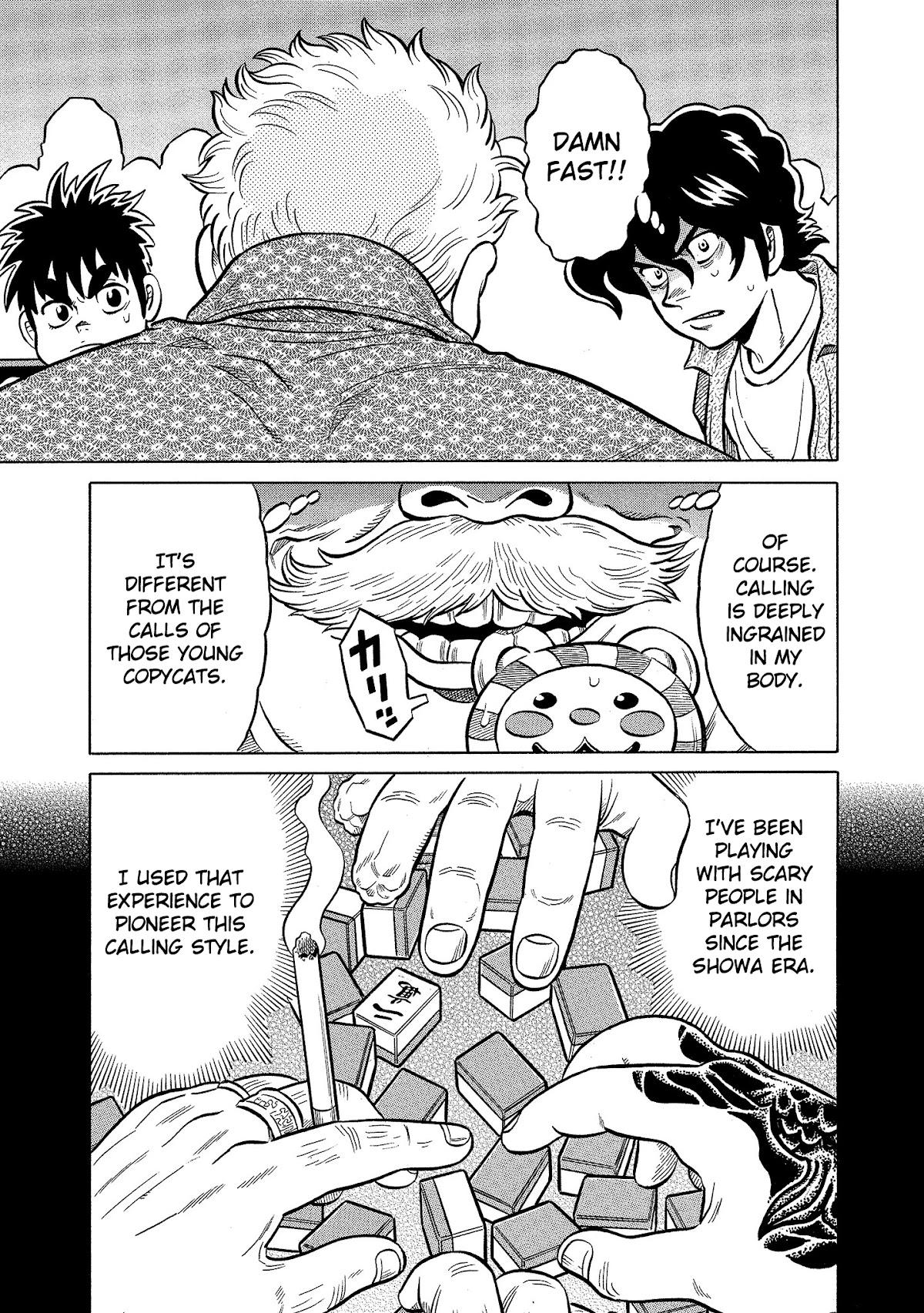 Tetsunaki no Kirinji - Kabukichou Seiatsu Hen Chapter 91 page 7 - Chapter 91: Chirping Candy