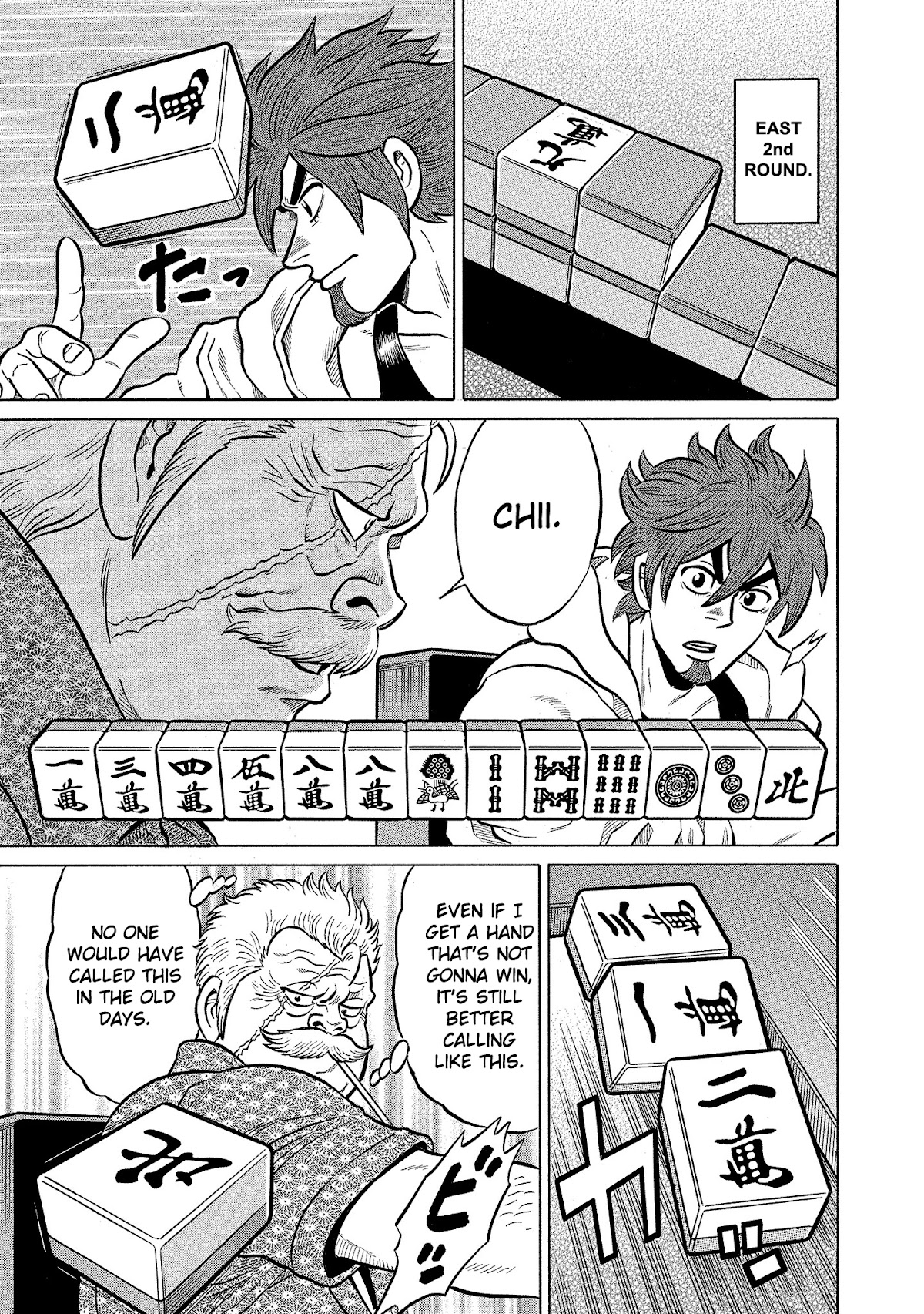 Tetsunaki no Kirinji - Kabukichou Seiatsu Hen Chapter 91 page 9 - Chapter 91: Chirping Candy