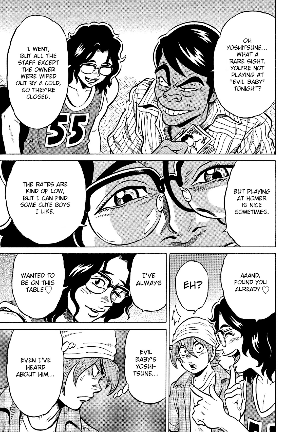 Tetsunaki no Kirinji - Kabukichou Seiatsu Hen Chapter 92 page 13 - Chapter 92: Dreadful Milky Way