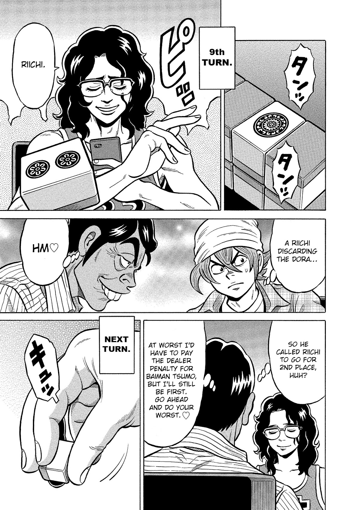 Tetsunaki no Kirinji - Kabukichou Seiatsu Hen Chapter 92 page 17 - Chapter 92: Dreadful Milky Way