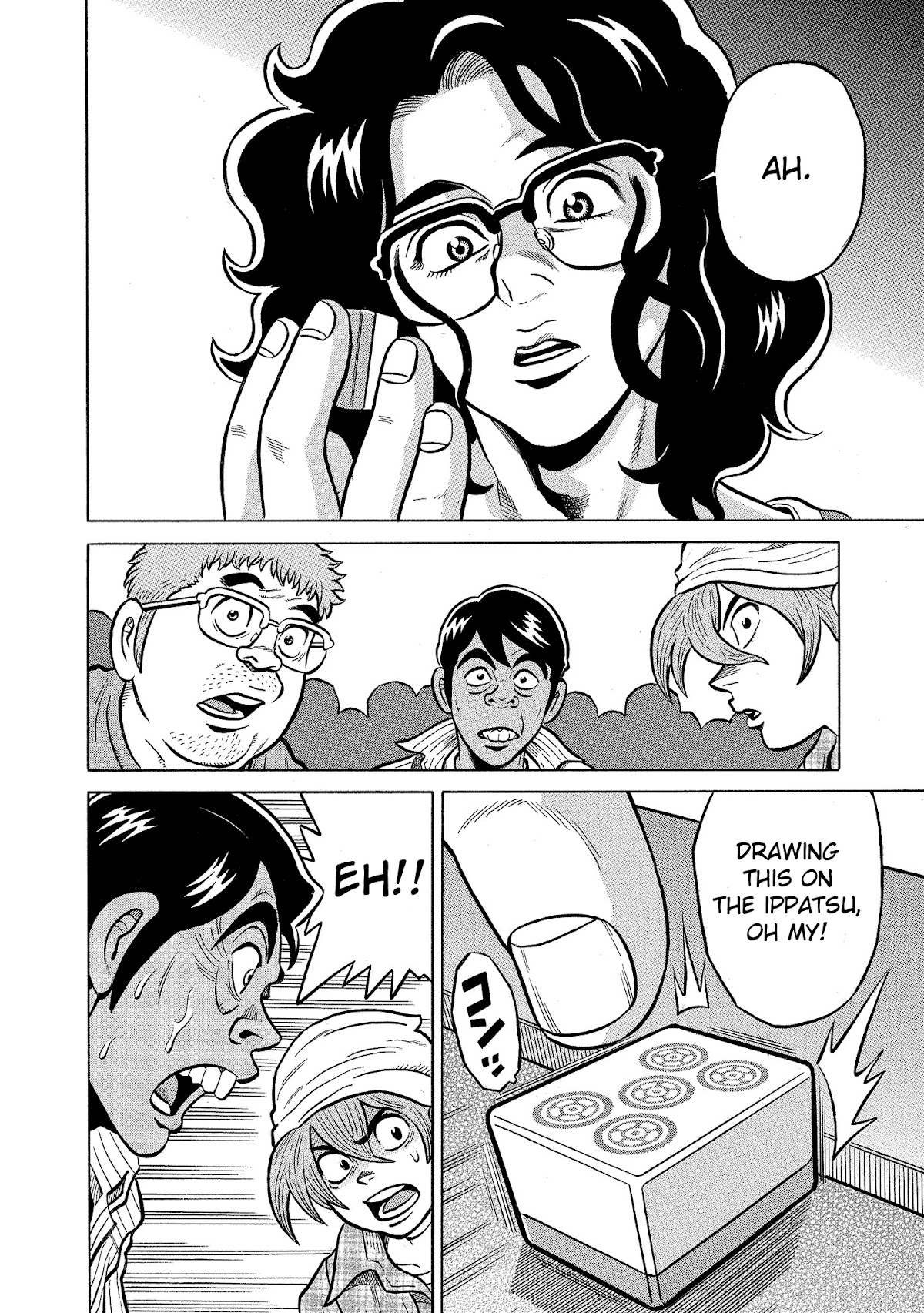 Tetsunaki no Kirinji - Kabukichou Seiatsu Hen Chapter 92 page 18 - Chapter 92: Dreadful Milky Way