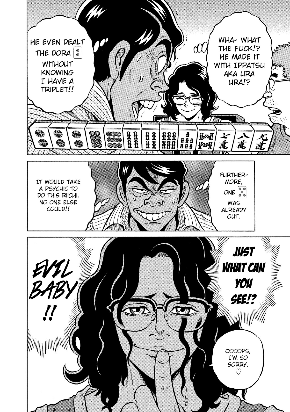 Tetsunaki no Kirinji - Kabukichou Seiatsu Hen Chapter 92 page 20 - Chapter 92: Dreadful Milky Way