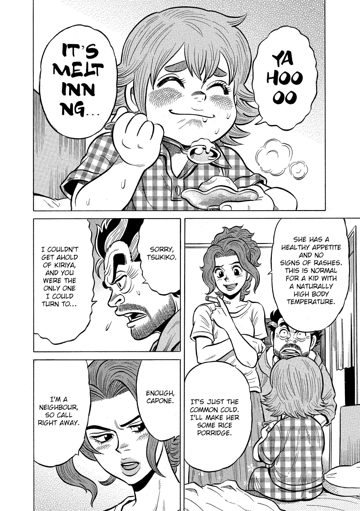 Tetsunaki no Kirinji - Kabukichou Seiatsu Hen Chapter 92 page 4 - Chapter 92: Dreadful Milky Way