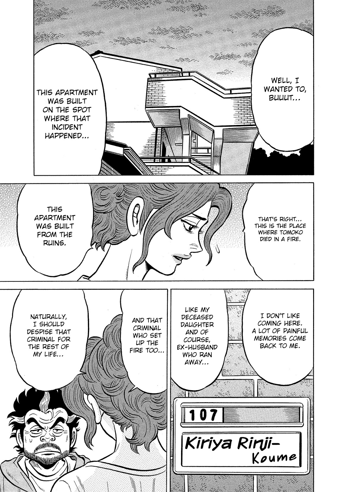 Tetsunaki no Kirinji - Kabukichou Seiatsu Hen Chapter 92 page 5 - Chapter 92: Dreadful Milky Way