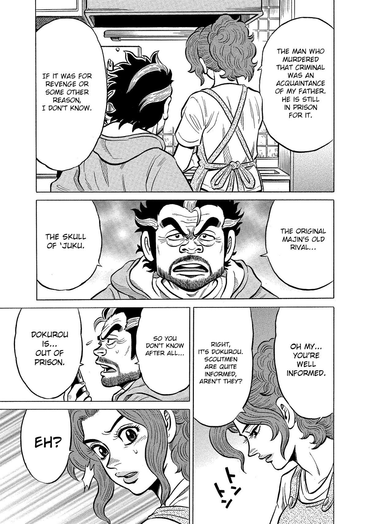Tetsunaki no Kirinji - Kabukichou Seiatsu Hen Chapter 92 page 7 - Chapter 92: Dreadful Milky Way