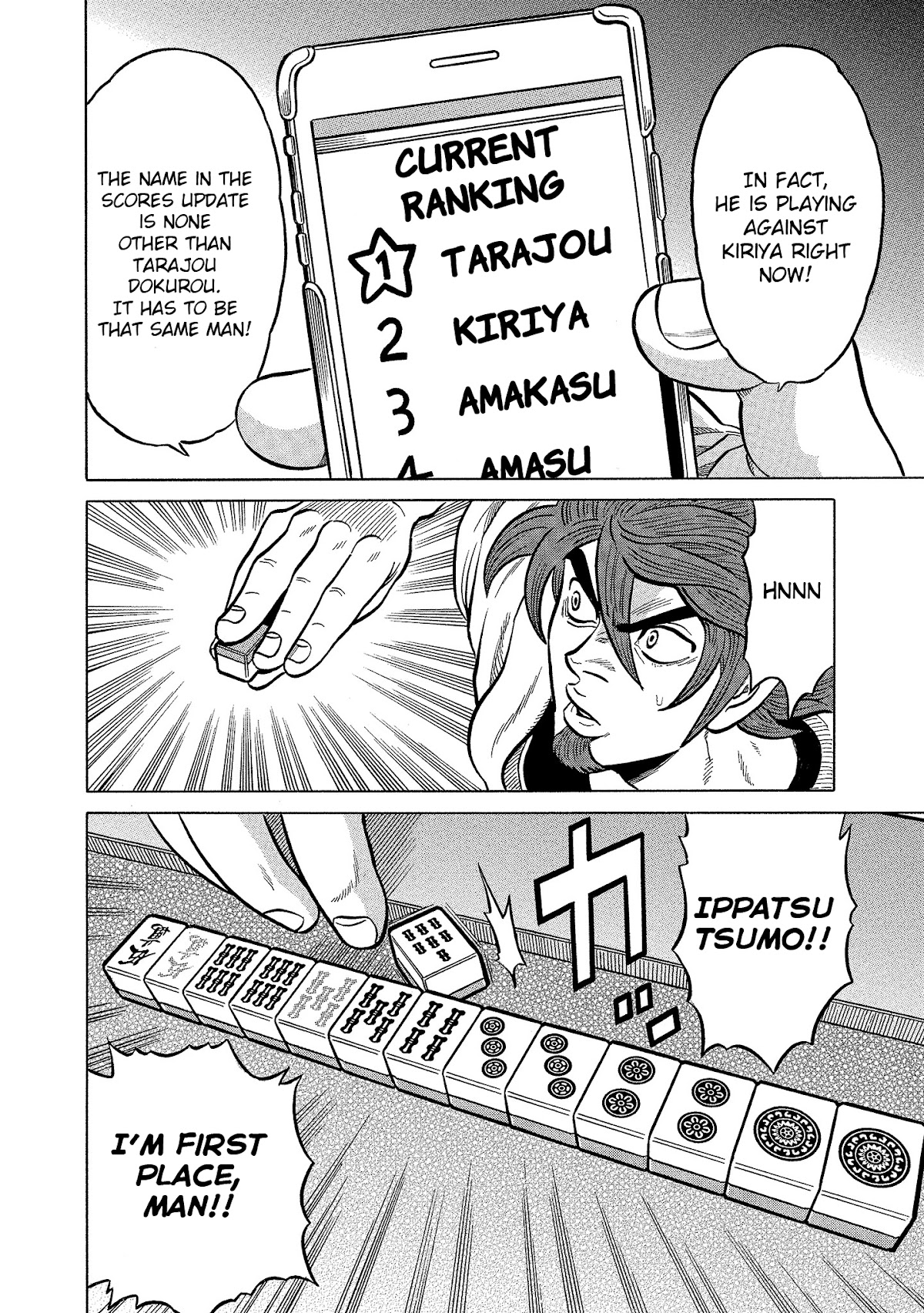 Tetsunaki no Kirinji - Kabukichou Seiatsu Hen Chapter 92 page 8 - Chapter 92: Dreadful Milky Way