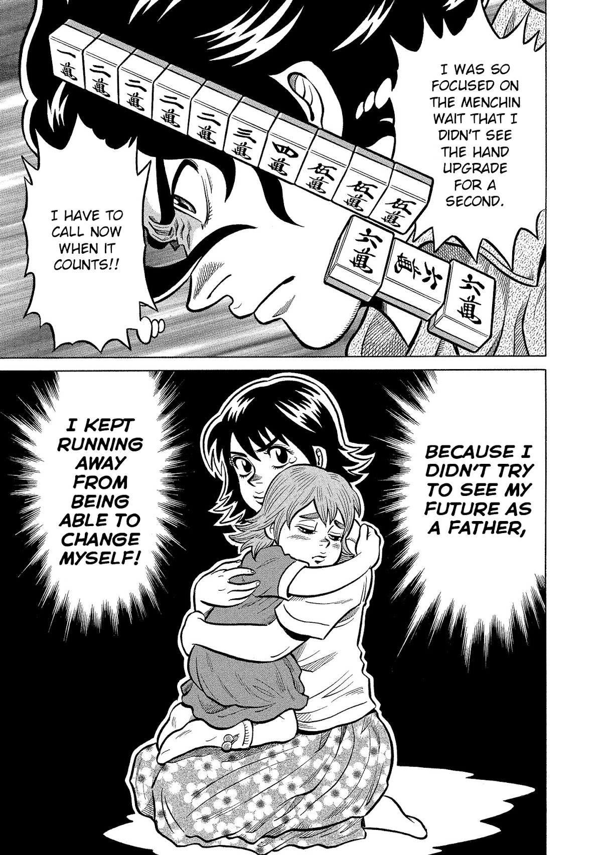 Tetsunaki no Kirinji - Kabukichou Seiatsu Hen Chapter 93 page 11 - Chapter 93: Daddy's Back