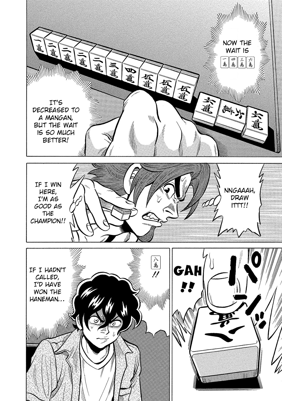 Tetsunaki no Kirinji - Kabukichou Seiatsu Hen Chapter 93 page 12 - Chapter 93: Daddy's Back