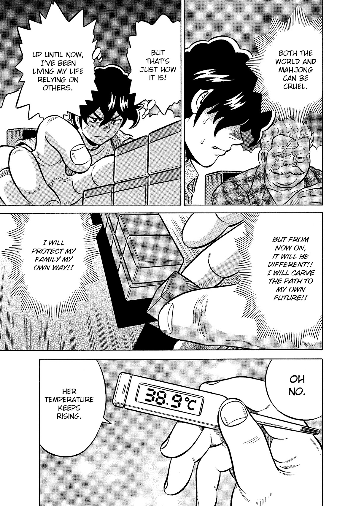 Tetsunaki no Kirinji - Kabukichou Seiatsu Hen Chapter 93 page 13 - Chapter 93: Daddy's Back