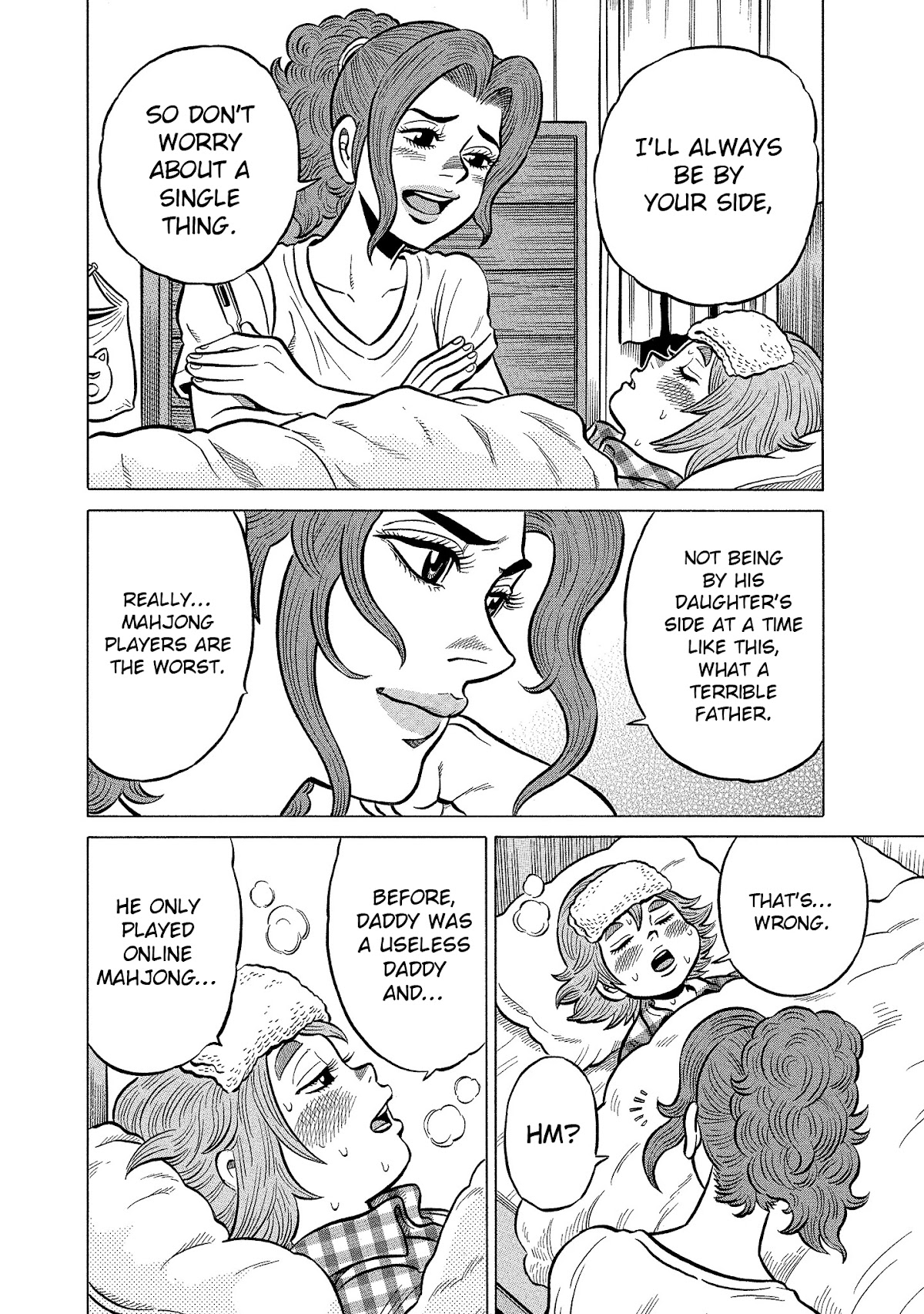 Tetsunaki no Kirinji - Kabukichou Seiatsu Hen Chapter 93 page 14 - Chapter 93: Daddy's Back