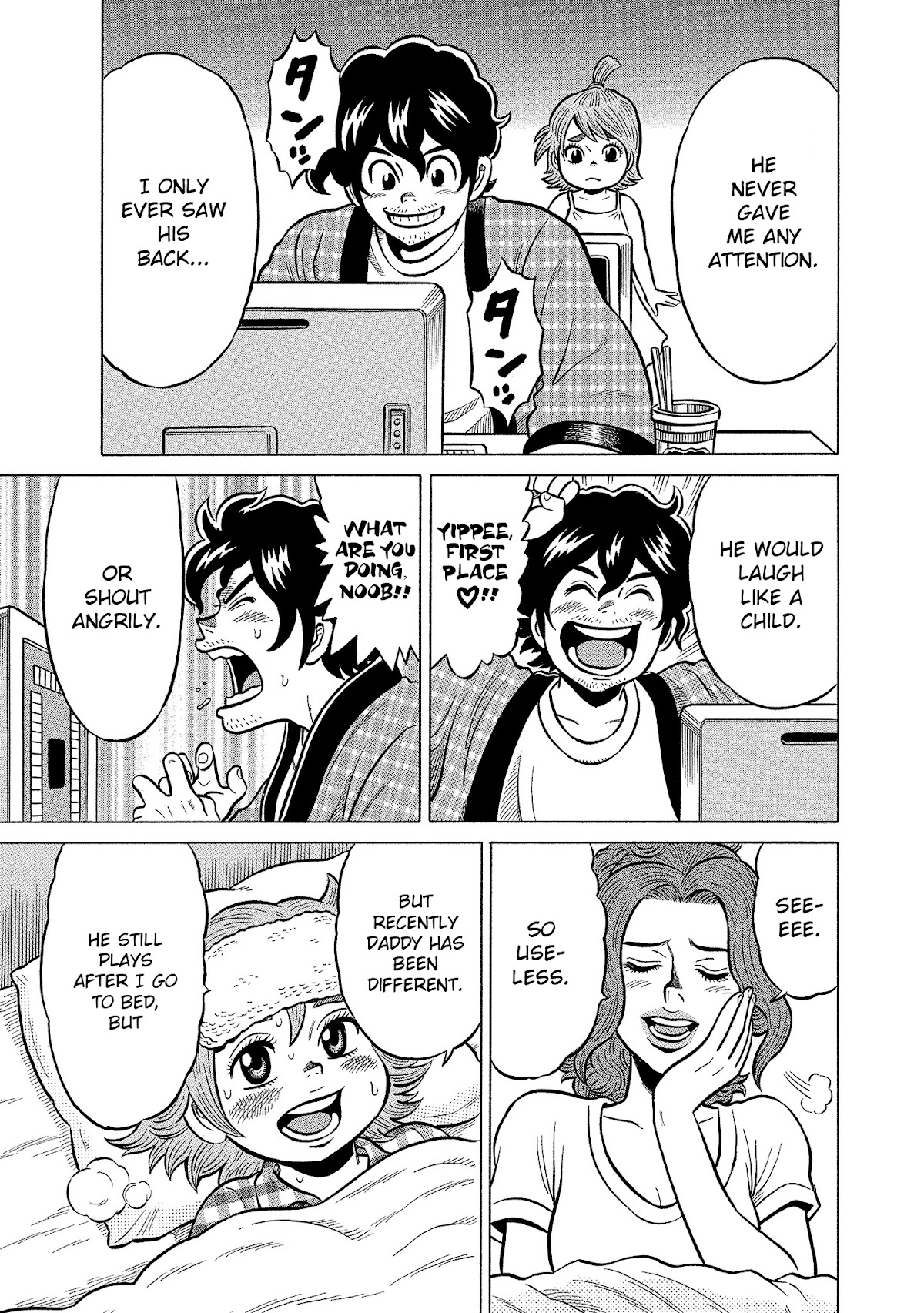 Tetsunaki no Kirinji - Kabukichou Seiatsu Hen Chapter 93 page 15 - Chapter 93: Daddy's Back