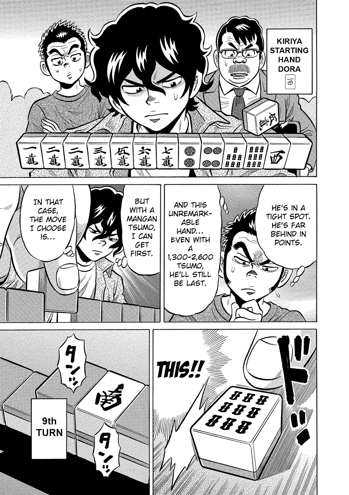 Tetsunaki no Kirinji - Kabukichou Seiatsu Hen Chapter 93 page 5 - Chapter 93: Daddy's Back