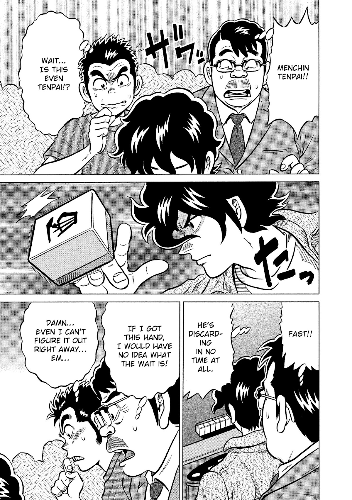 Tetsunaki no Kirinji - Kabukichou Seiatsu Hen Chapter 93 page 7 - Chapter 93: Daddy's Back