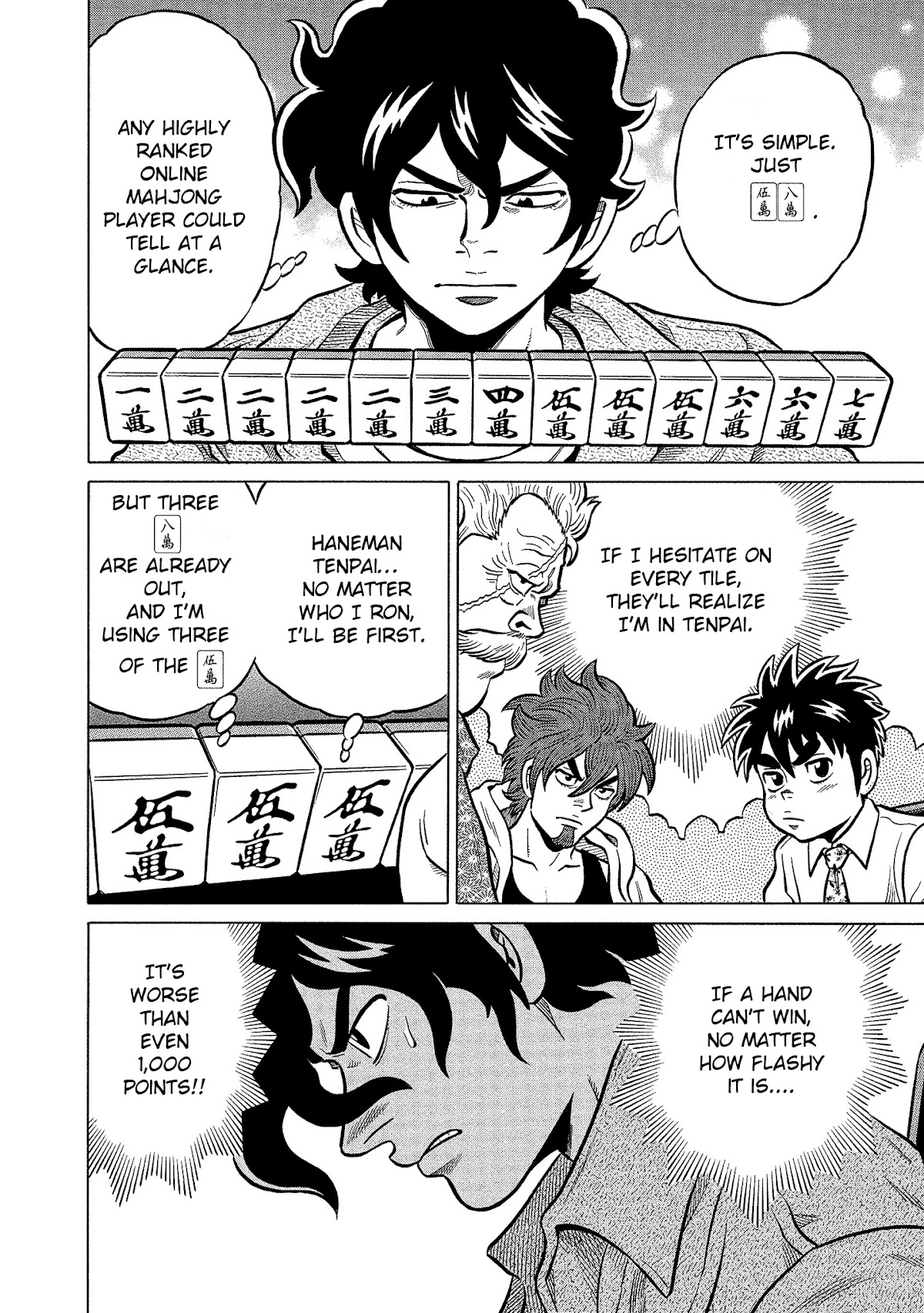 Tetsunaki no Kirinji - Kabukichou Seiatsu Hen Chapter 93 page 8 - Chapter 93: Daddy's Back