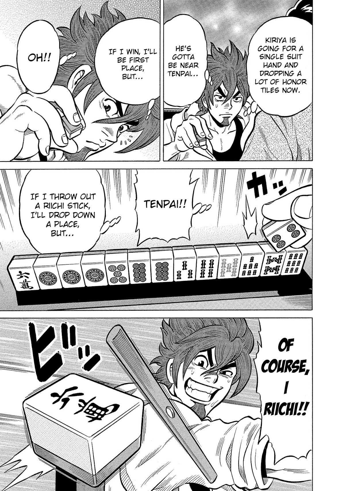 Tetsunaki no Kirinji - Kabukichou Seiatsu Hen Chapter 93 page 9 - Chapter 93: Daddy's Back