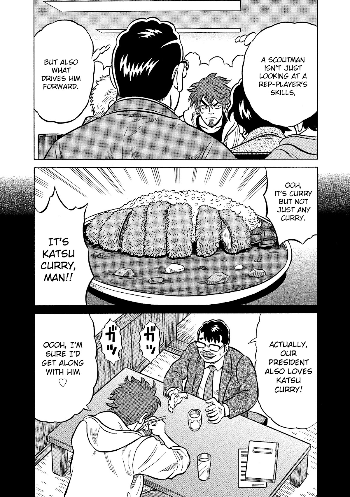 Tetsunaki no Kirinji - Kabukichou Seiatsu Hen Chapter 94 page 13 - Chapter 94: Two Goddesses