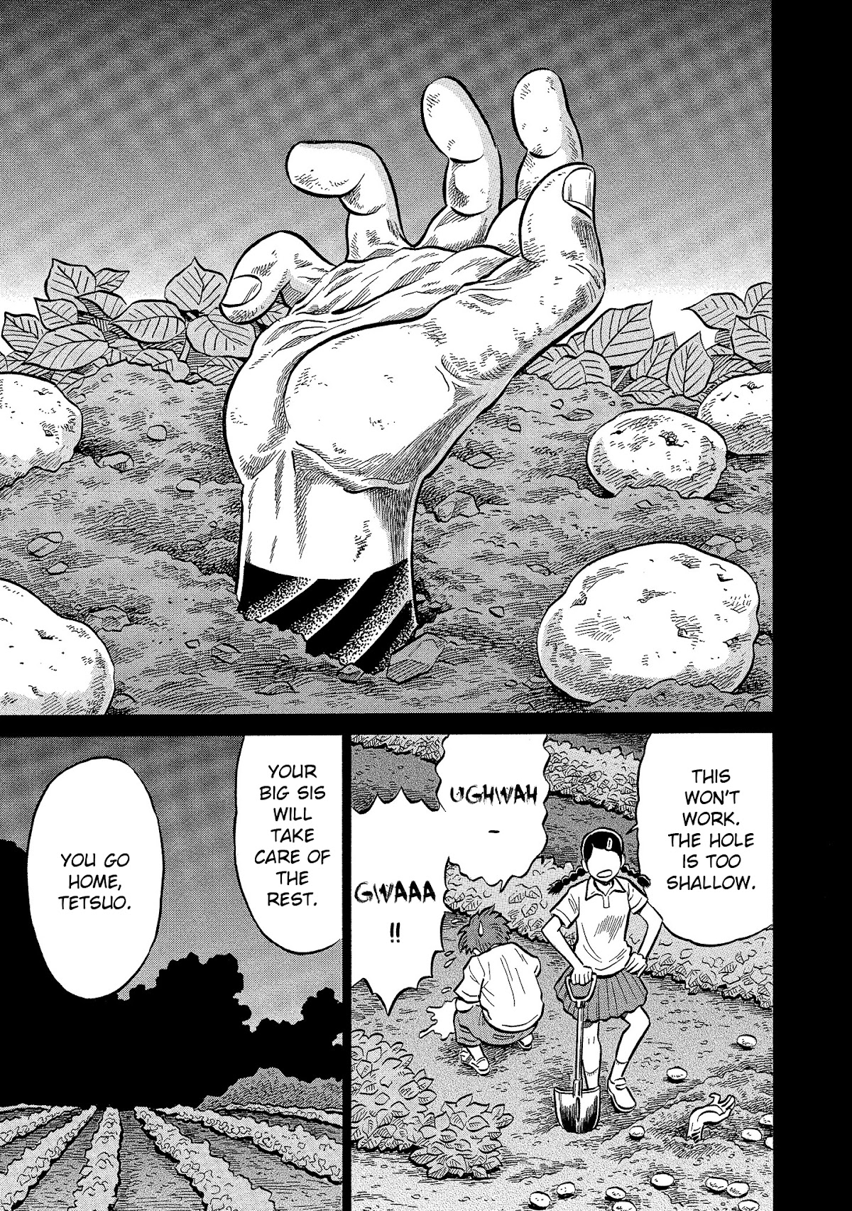 Tetsunaki no Kirinji - Kabukichou Seiatsu Hen Chapter 94 page 15 - Chapter 94: Two Goddesses