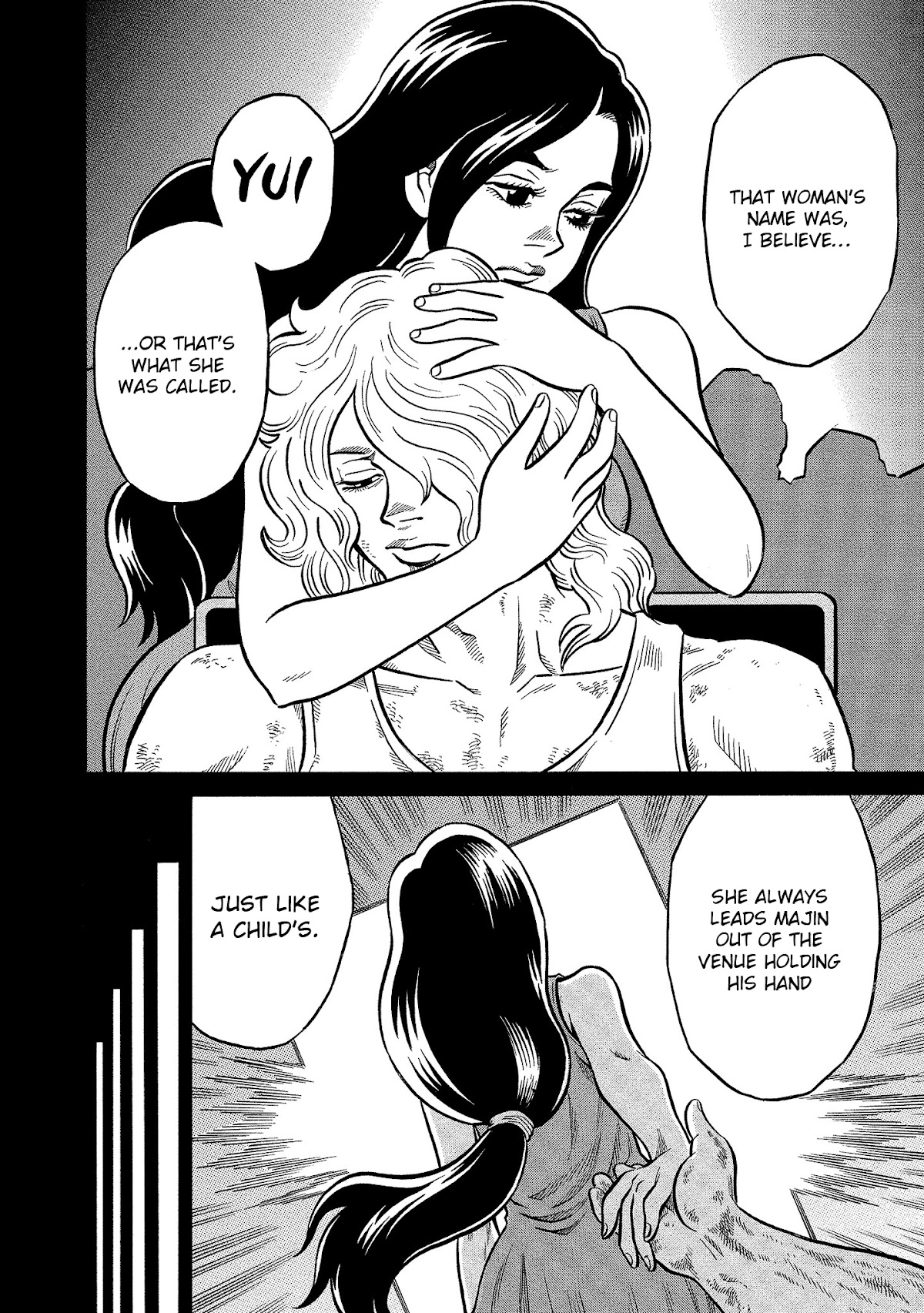 Tetsunaki no Kirinji - Kabukichou Seiatsu Hen Chapter 94 page 18 - Chapter 94: Two Goddesses