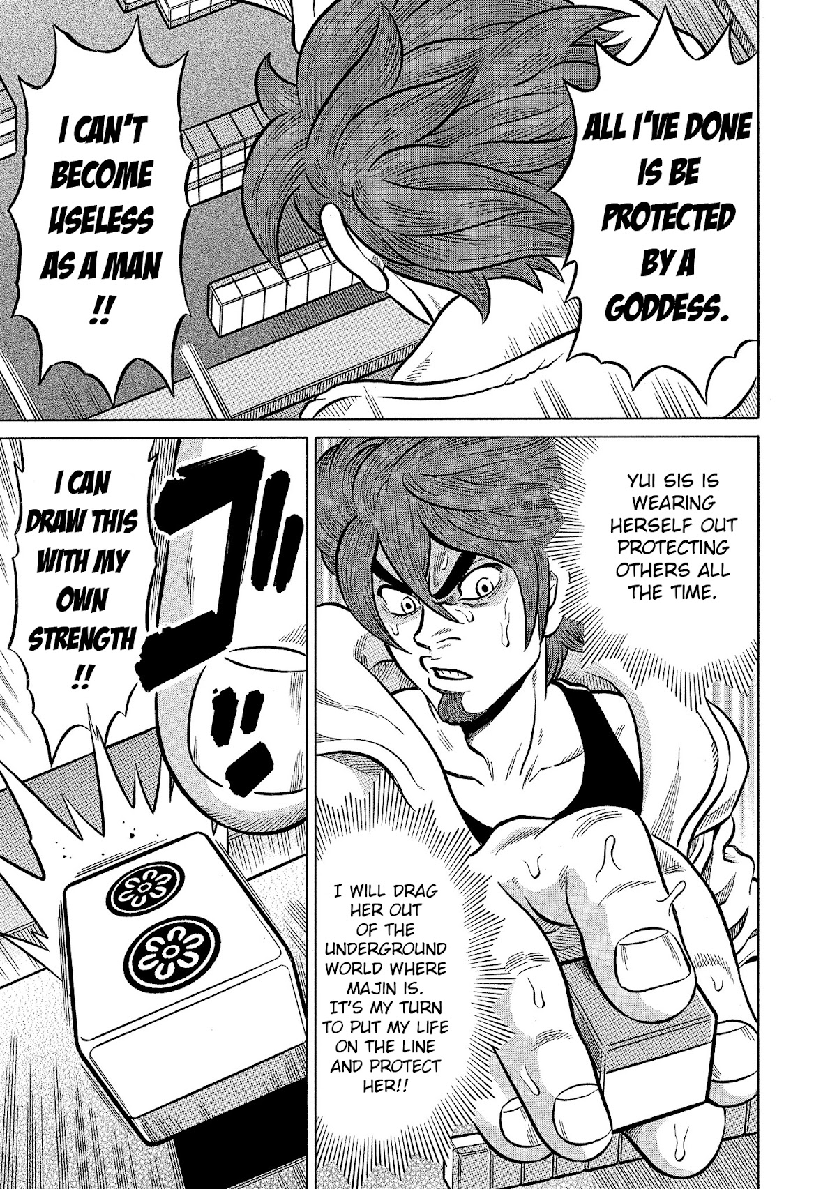Tetsunaki no Kirinji - Kabukichou Seiatsu Hen Chapter 94 page 19 - Chapter 94: Two Goddesses
