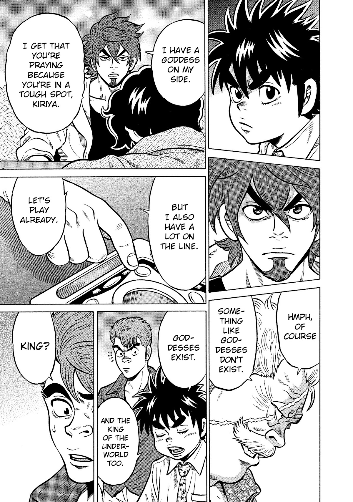Tetsunaki no Kirinji - Kabukichou Seiatsu Hen Chapter 94 page 3 - Chapter 94: Two Goddesses