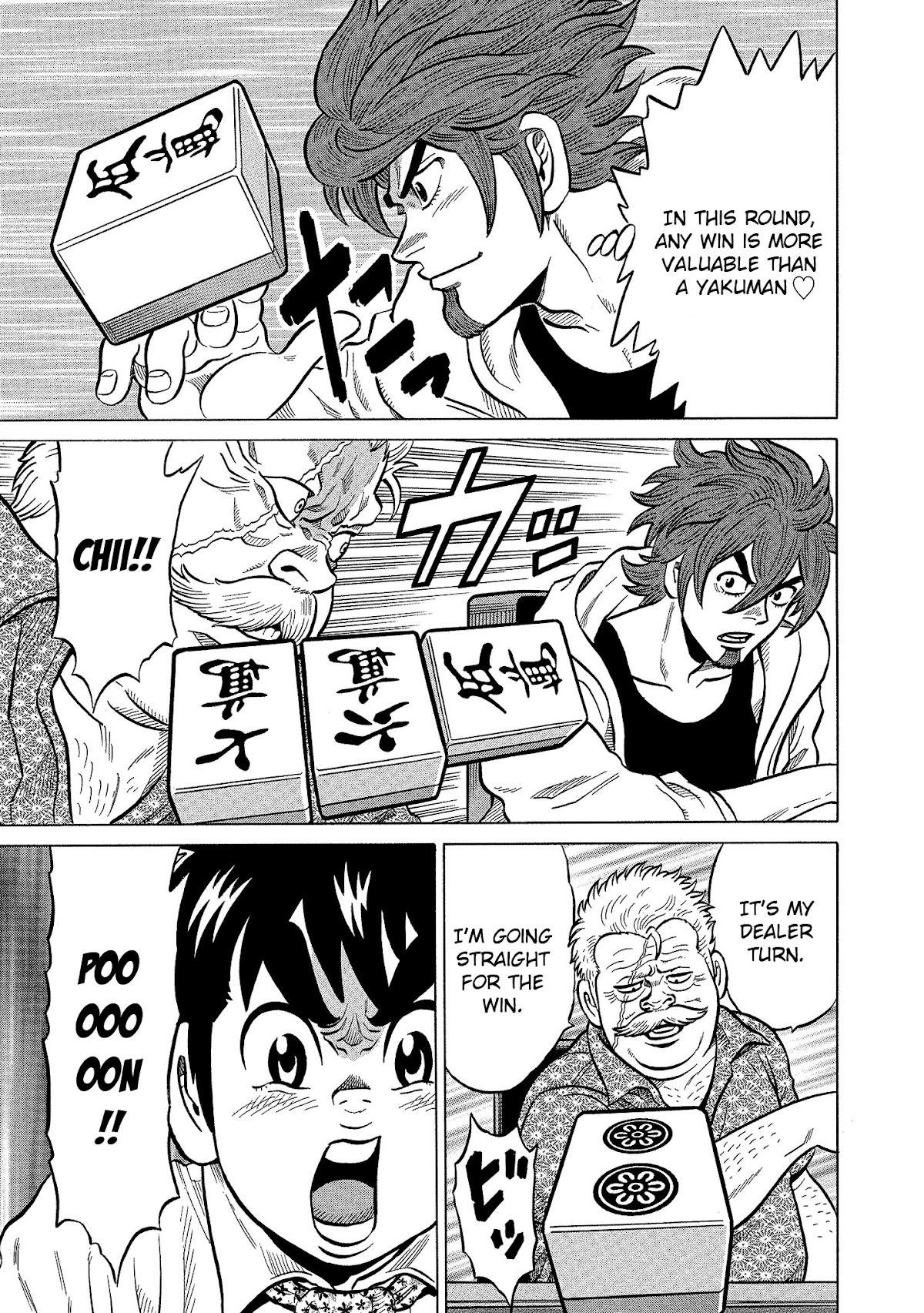 Tetsunaki no Kirinji - Kabukichou Seiatsu Hen Chapter 95 page 13 - Chapter 95: The Shame of Getting off in the Middle of the Way