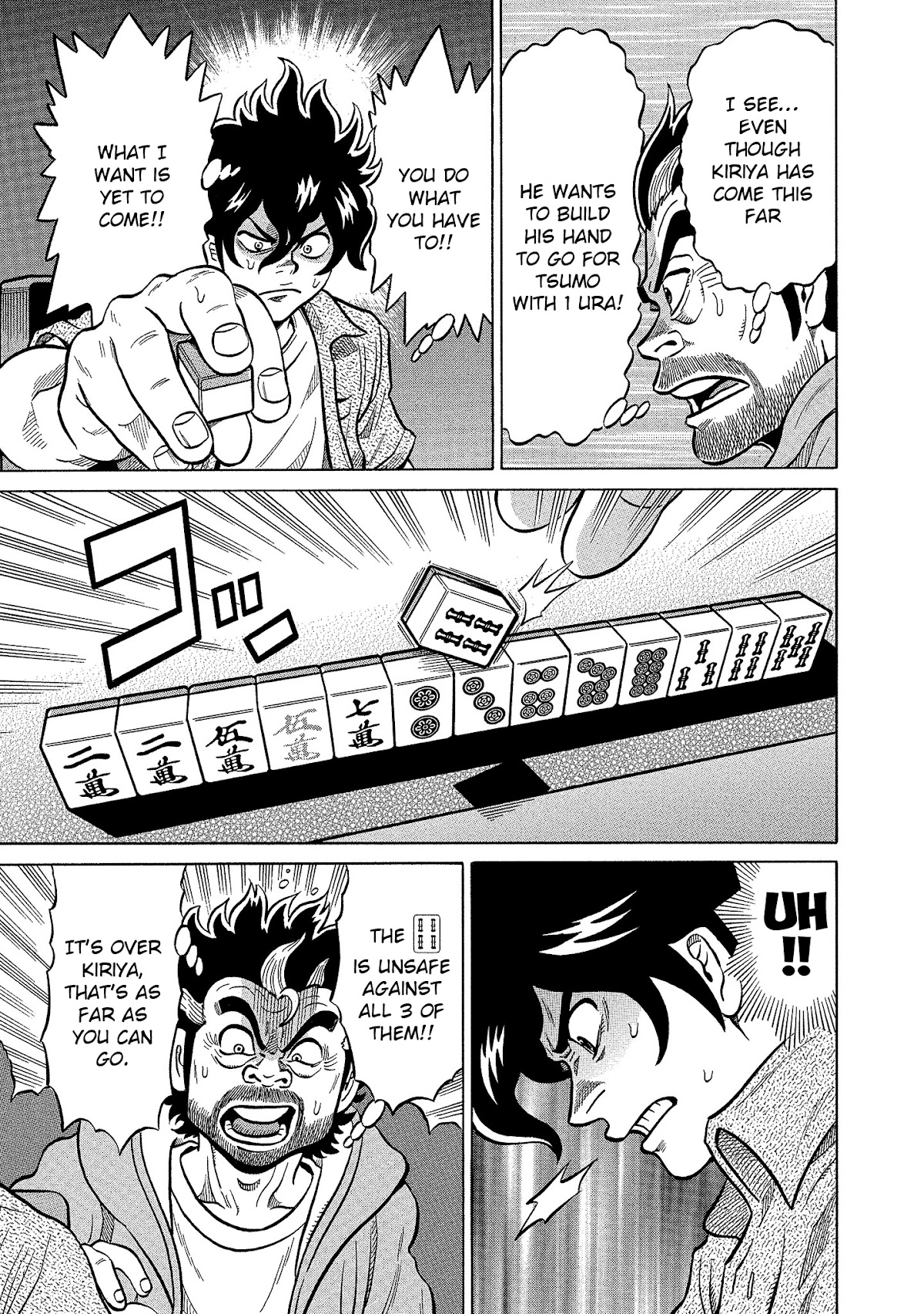 Tetsunaki no Kirinji - Kabukichou Seiatsu Hen Chapter 95 page 17 - Chapter 95: The Shame of Getting off in the Middle of the Way