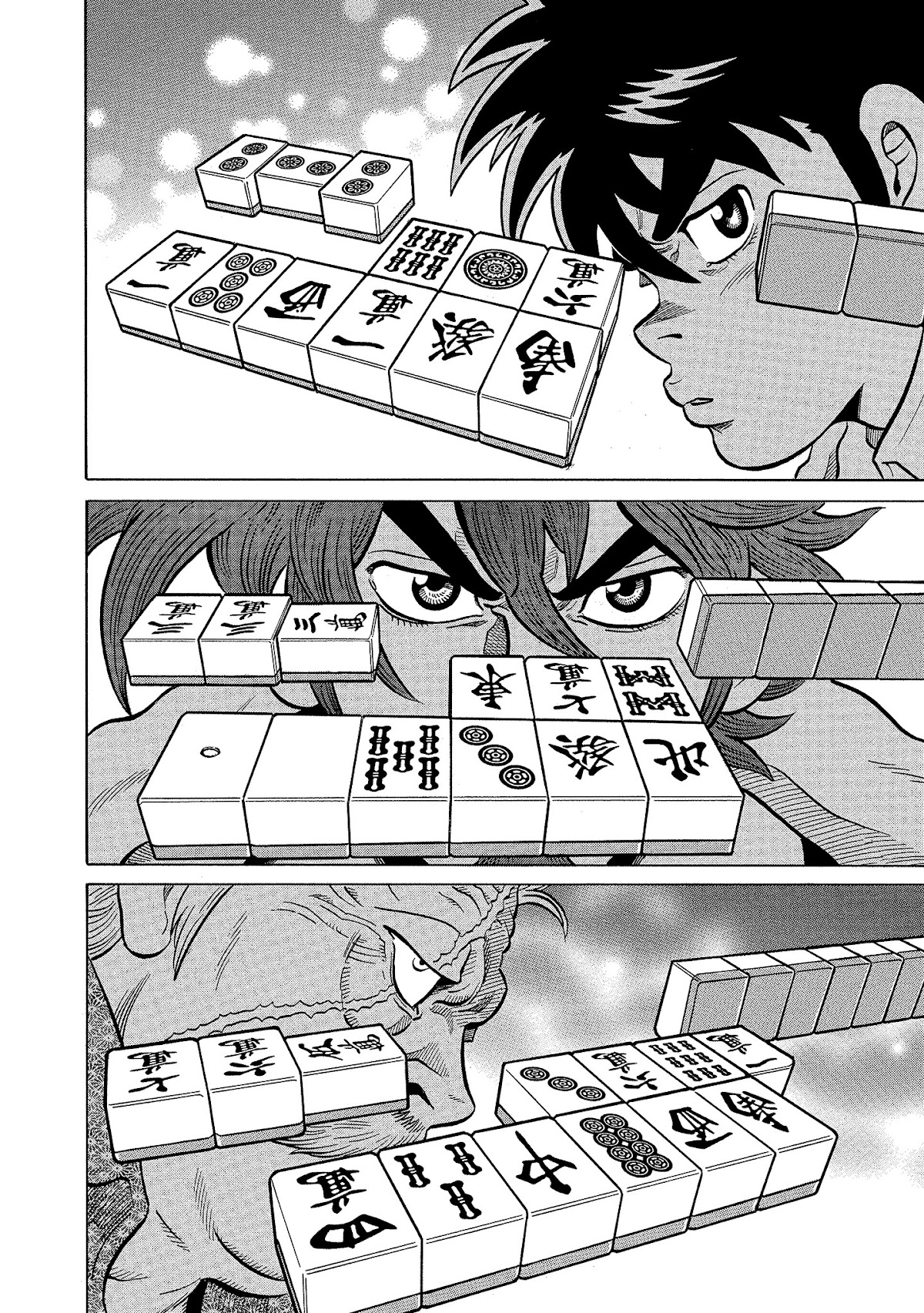 Tetsunaki no Kirinji - Kabukichou Seiatsu Hen Chapter 95 page 18 - Chapter 95: The Shame of Getting off in the Middle of the Way