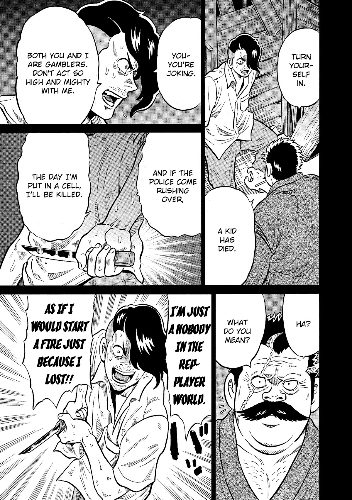 Tetsunaki no Kirinji - Kabukichou Seiatsu Hen Chapter 95 page 3 - Chapter 95: The Shame of Getting off in the Middle of the Way