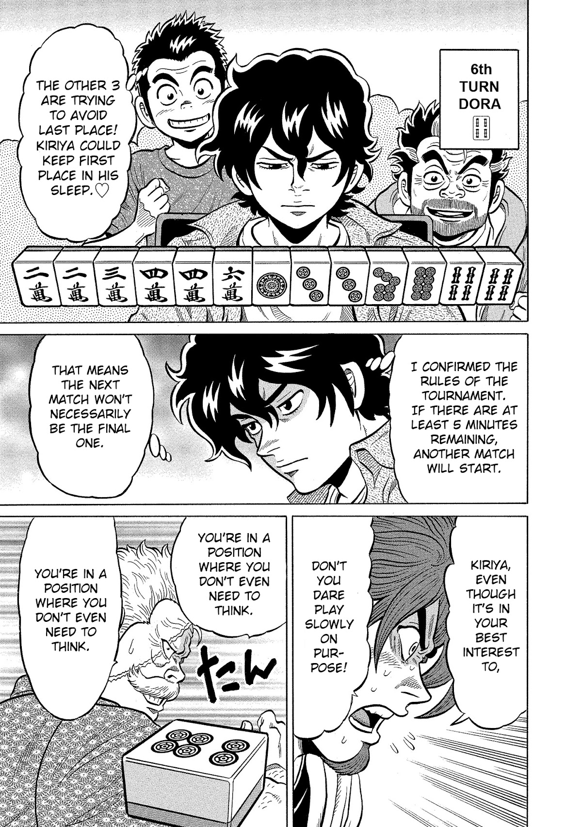 Tetsunaki no Kirinji - Kabukichou Seiatsu Hen Chapter 96 page 13 - Chapter 96: The Cruel Goddess