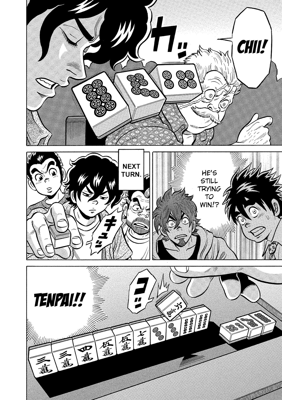 Tetsunaki no Kirinji - Kabukichou Seiatsu Hen Chapter 96 page 14 - Chapter 96: The Cruel Goddess