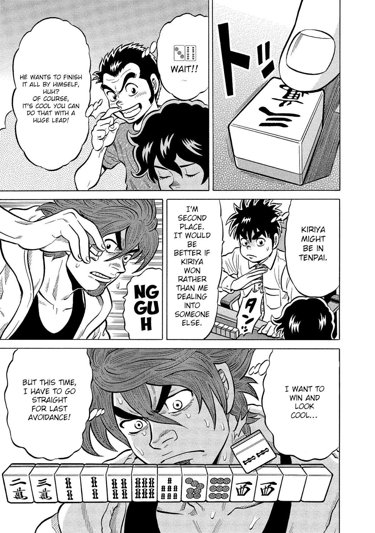 Tetsunaki no Kirinji - Kabukichou Seiatsu Hen Chapter 96 page 15 - Chapter 96: The Cruel Goddess