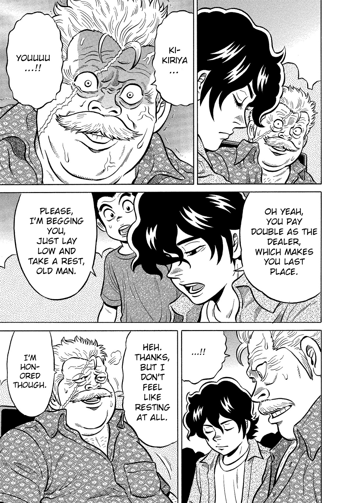 Tetsunaki no Kirinji - Kabukichou Seiatsu Hen Chapter 96 page 19 - Chapter 96: The Cruel Goddess