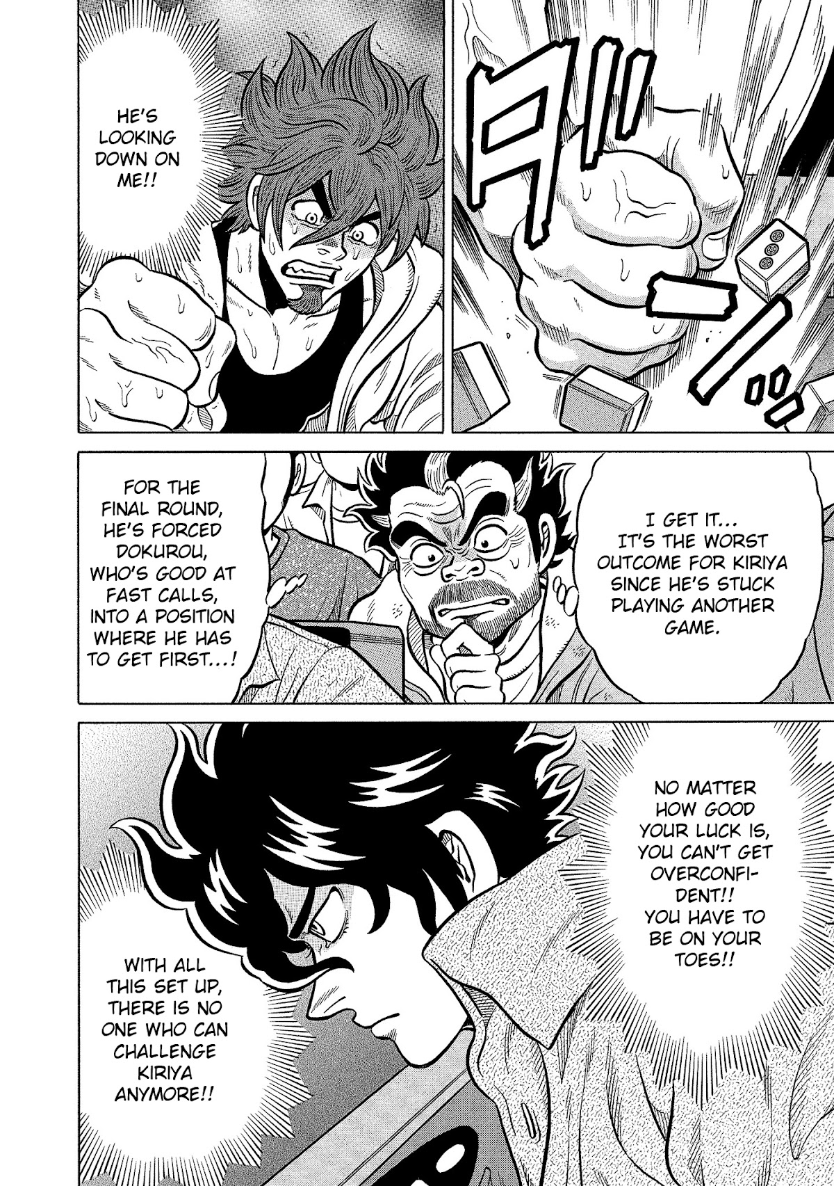 Tetsunaki no Kirinji - Kabukichou Seiatsu Hen Chapter 96 page 20 - Chapter 96: The Cruel Goddess
