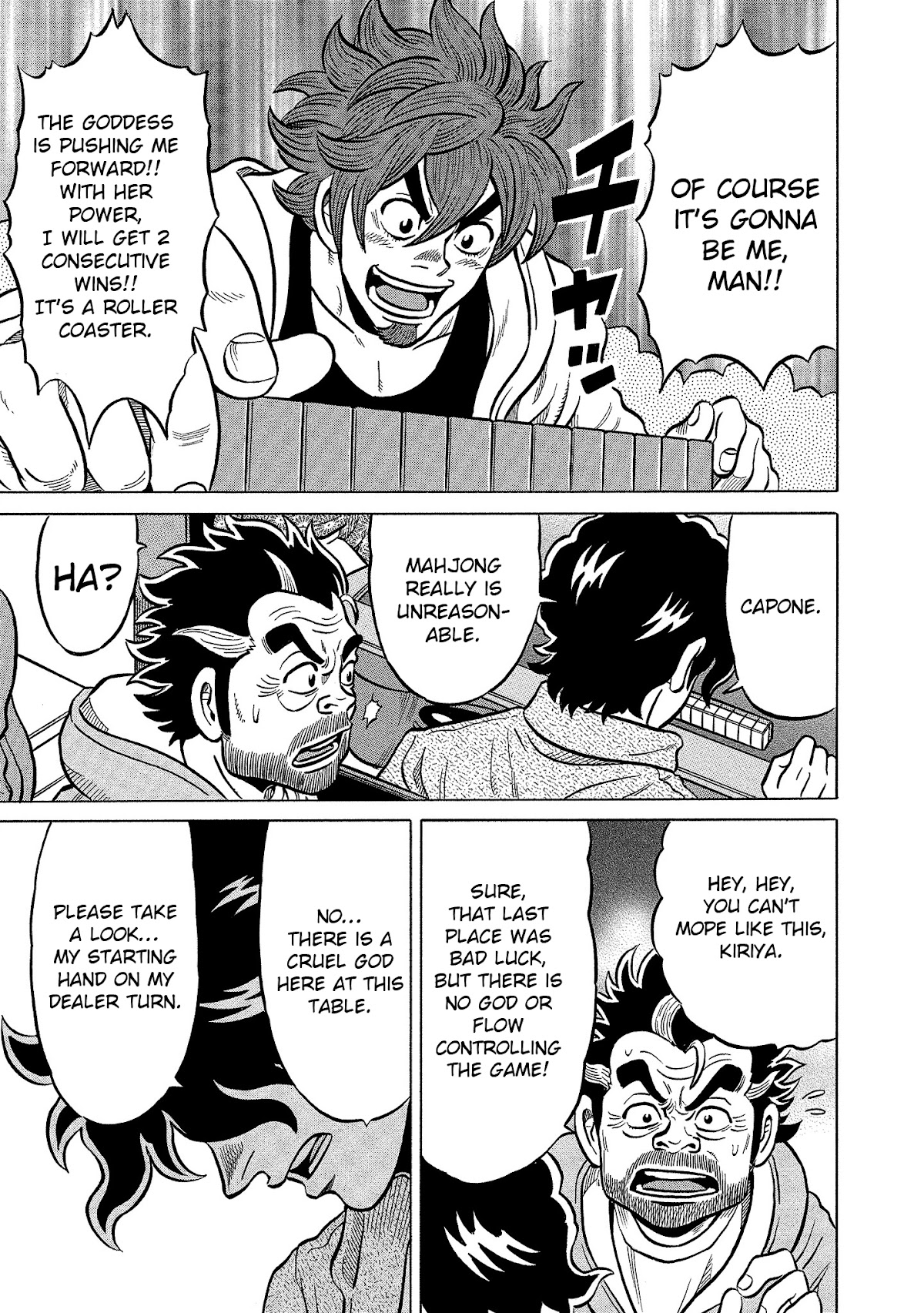 Tetsunaki no Kirinji - Kabukichou Seiatsu Hen Chapter 96 page 3 - Chapter 96: The Cruel Goddess