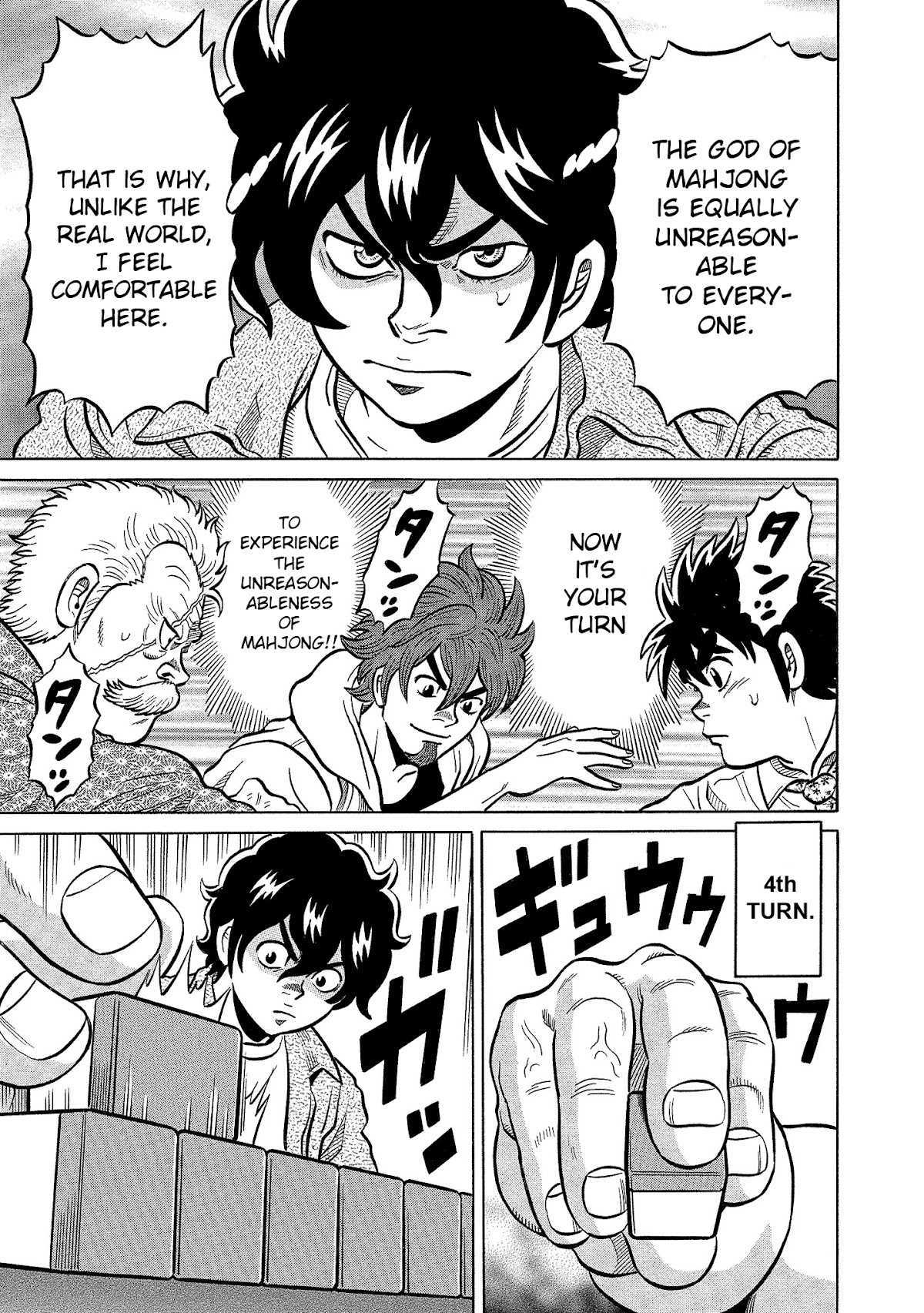 Tetsunaki no Kirinji - Kabukichou Seiatsu Hen Chapter 96 page 5 - Chapter 96: The Cruel Goddess