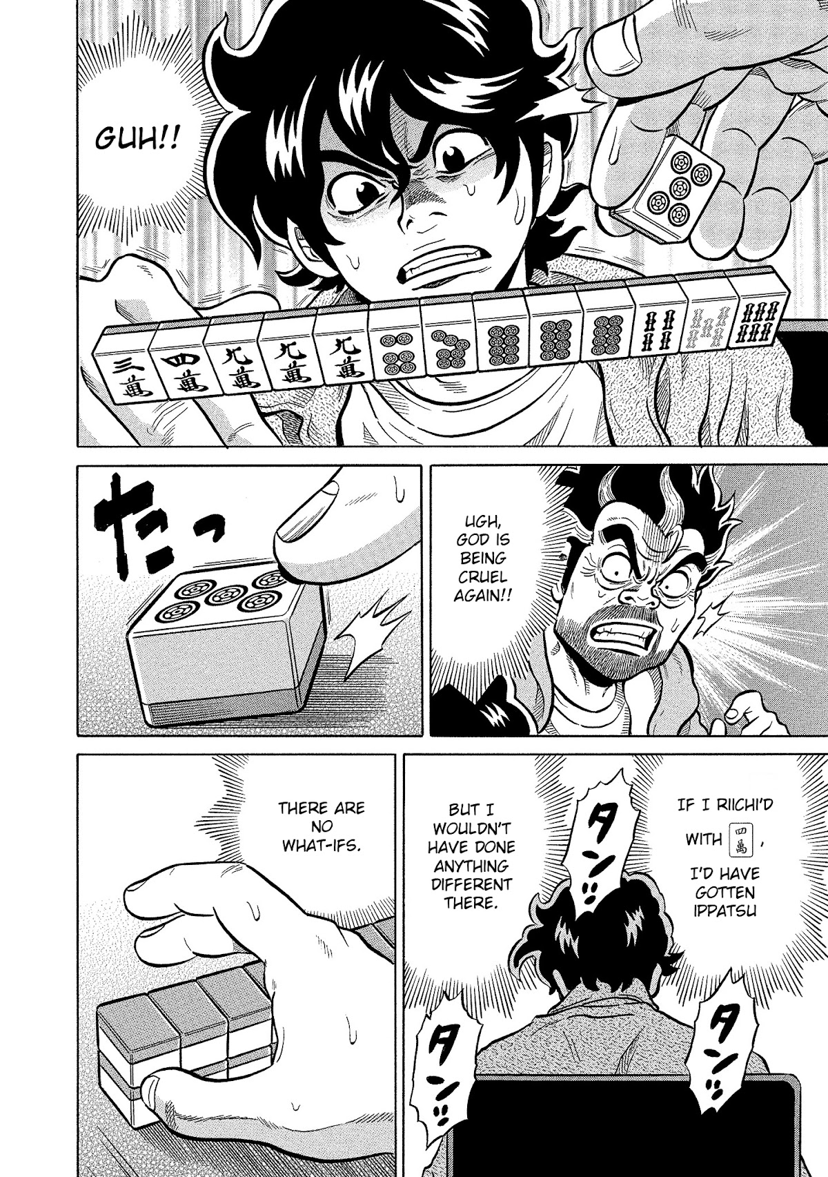 Tetsunaki no Kirinji - Kabukichou Seiatsu Hen Chapter 96 page 8 - Chapter 96: The Cruel Goddess