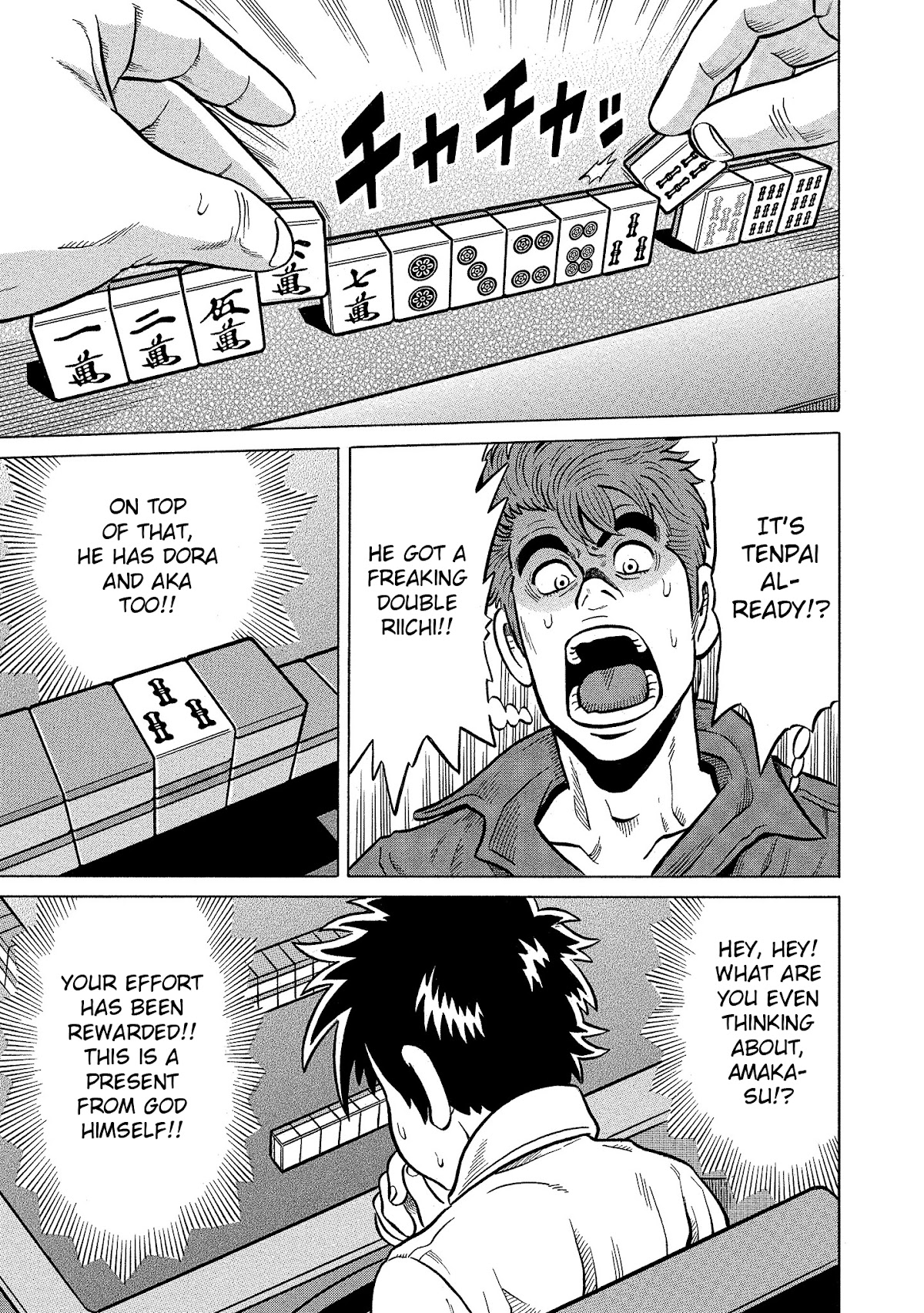 Tetsunaki no Kirinji - Kabukichou Seiatsu Hen Chapter 97 page 10 - Chapter 97: Forward Moving Steamboat