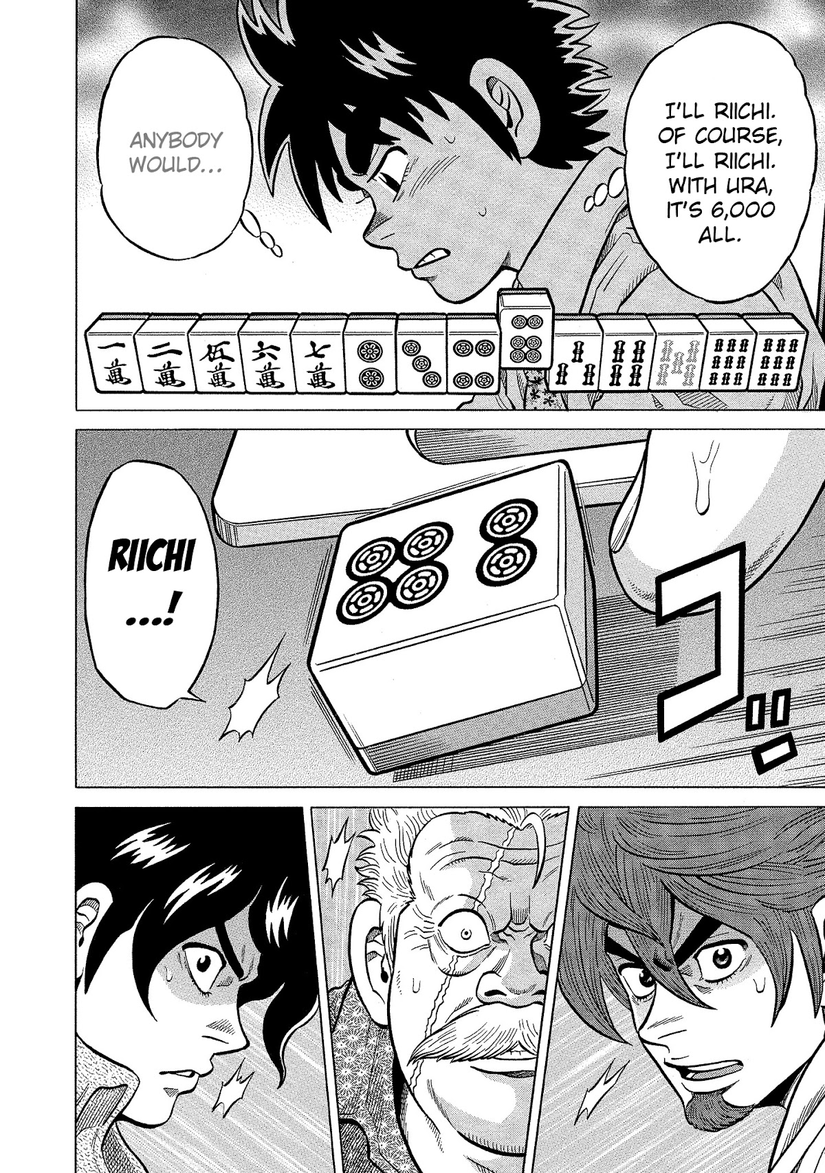 Tetsunaki no Kirinji - Kabukichou Seiatsu Hen Chapter 97 page 11 - Chapter 97: Forward Moving Steamboat