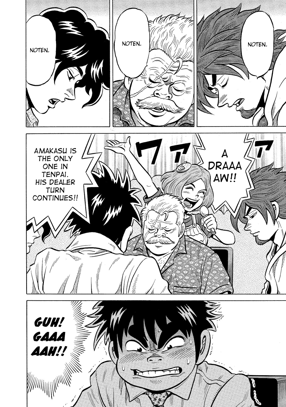 Tetsunaki no Kirinji - Kabukichou Seiatsu Hen Chapter 97 page 13 - Chapter 97: Forward Moving Steamboat