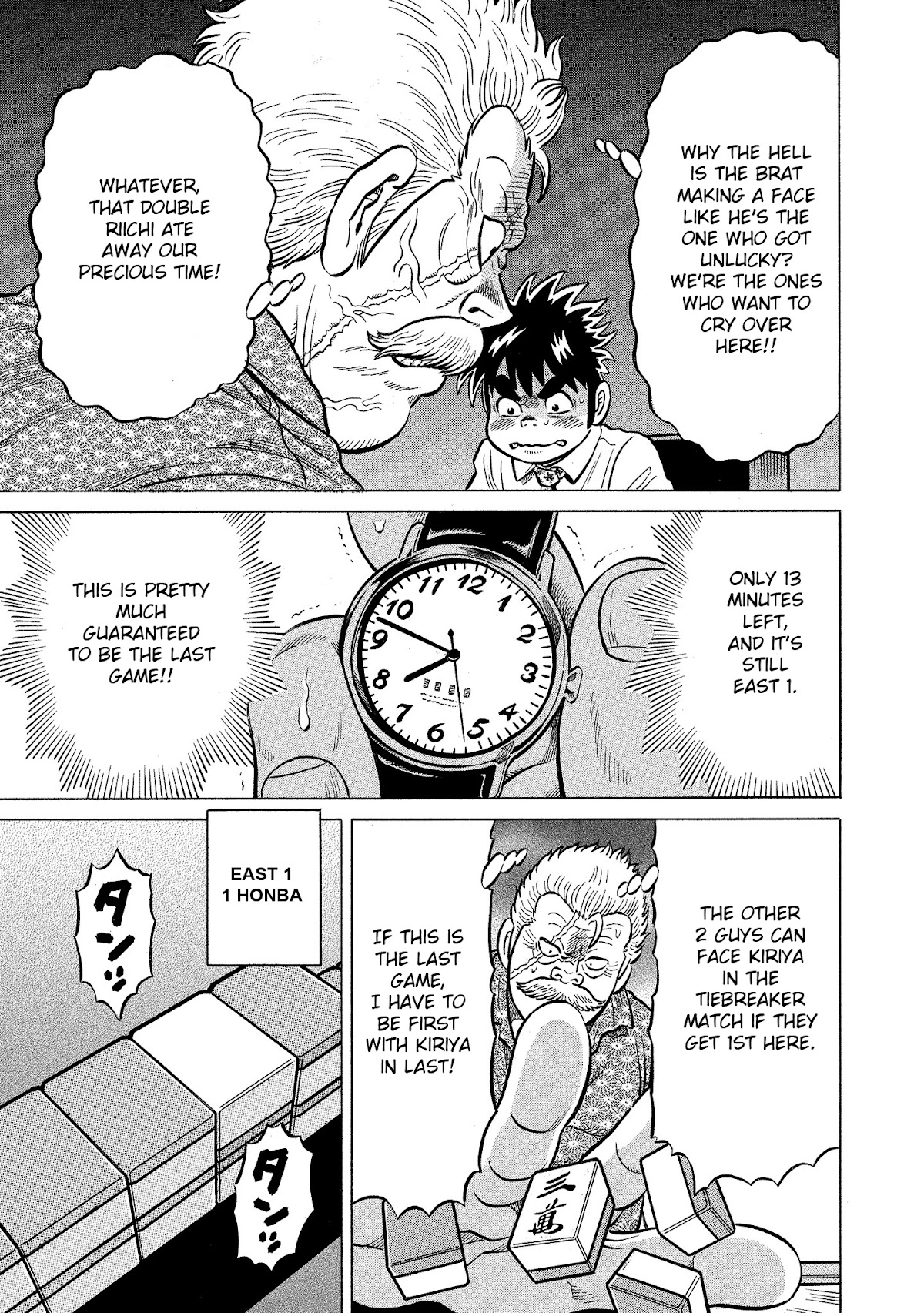 Tetsunaki no Kirinji - Kabukichou Seiatsu Hen Chapter 97 page 14 - Chapter 97: Forward Moving Steamboat