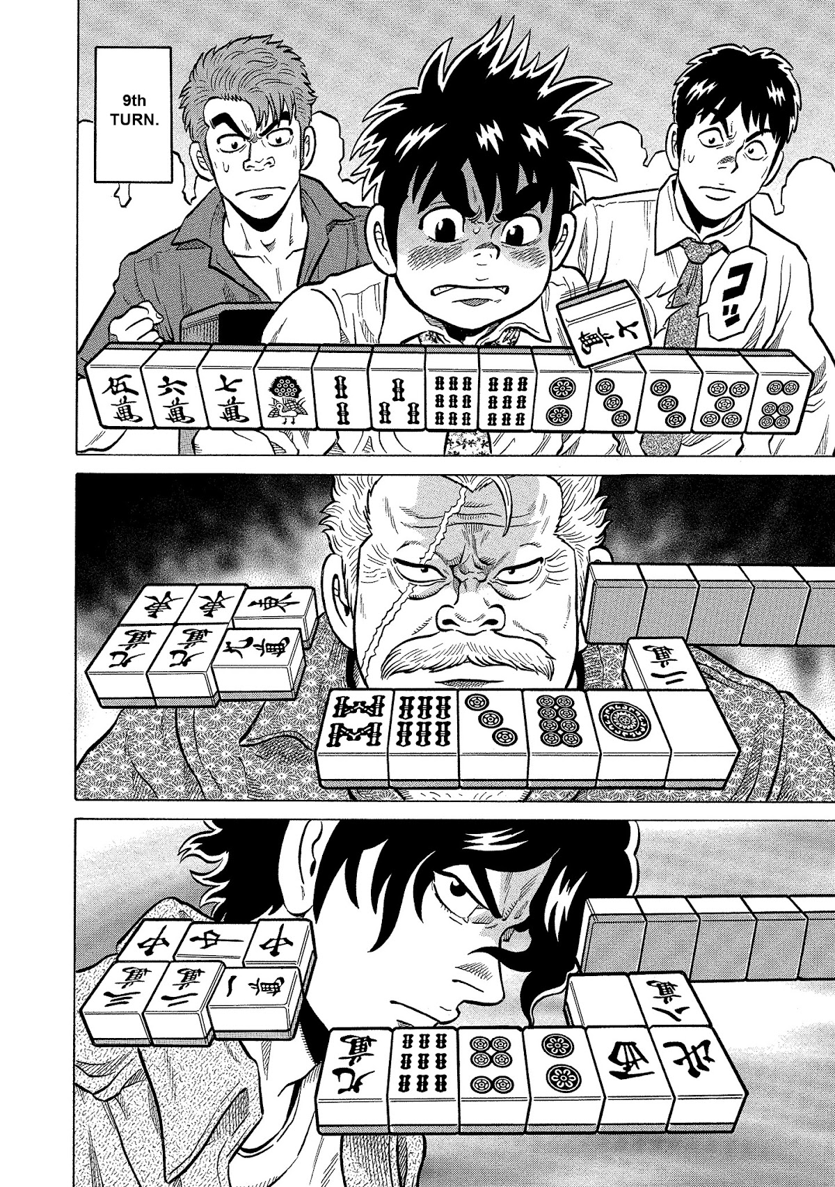 Tetsunaki no Kirinji - Kabukichou Seiatsu Hen Chapter 97 page 15 - Chapter 97: Forward Moving Steamboat