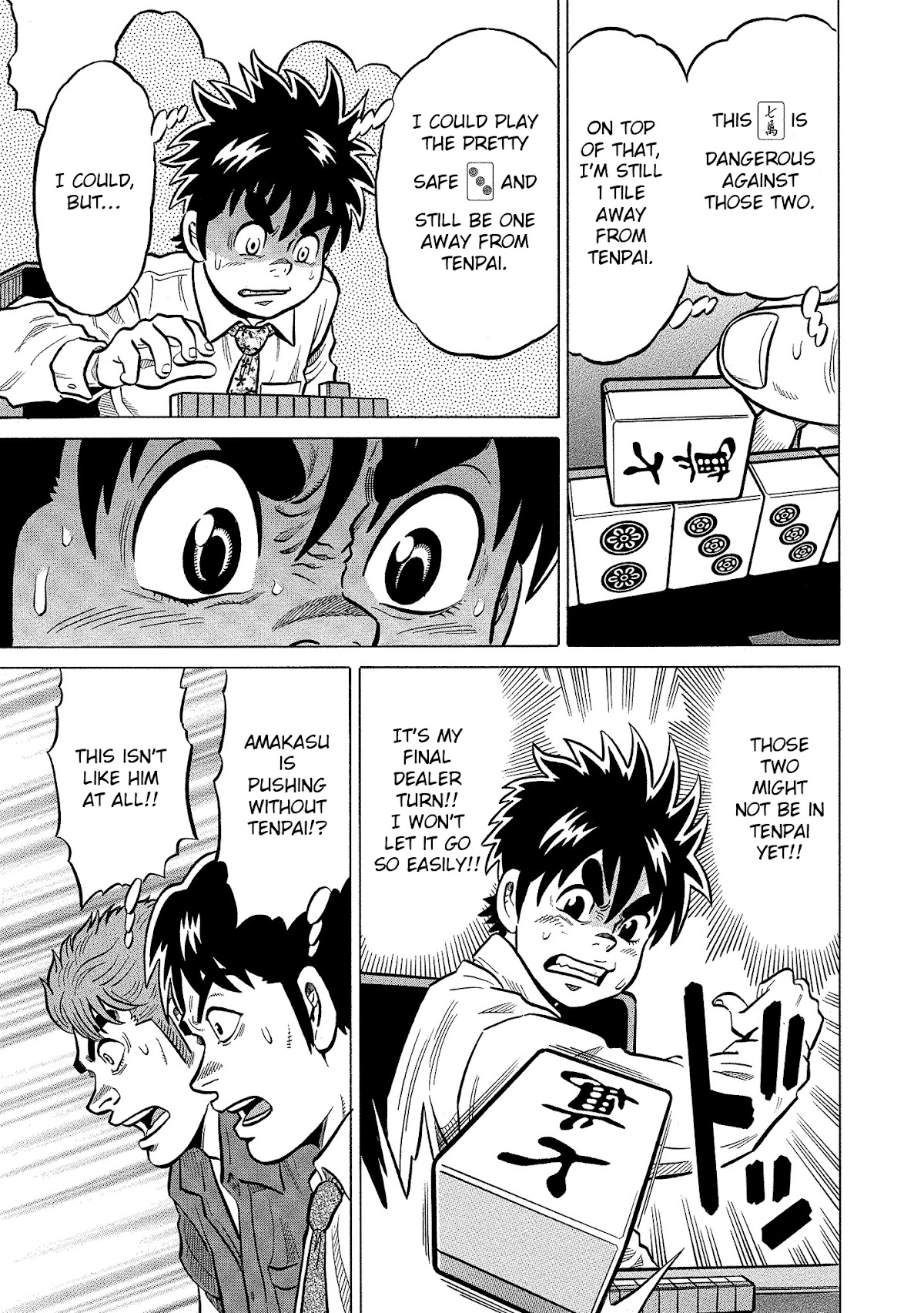 Tetsunaki no Kirinji - Kabukichou Seiatsu Hen Chapter 97 page 16 - Chapter 97: Forward Moving Steamboat
