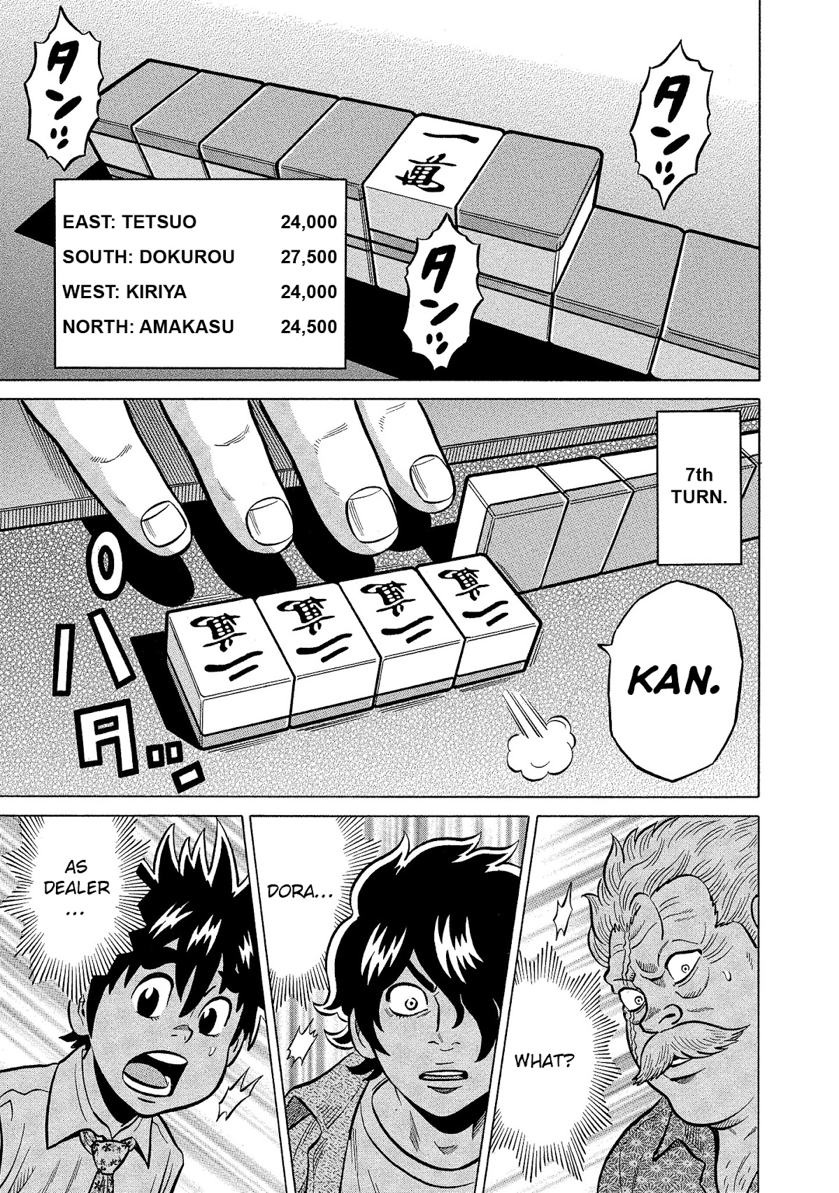 Tetsunaki no Kirinji - Kabukichou Seiatsu Hen Chapter 97 page 18 - Chapter 97: Forward Moving Steamboat