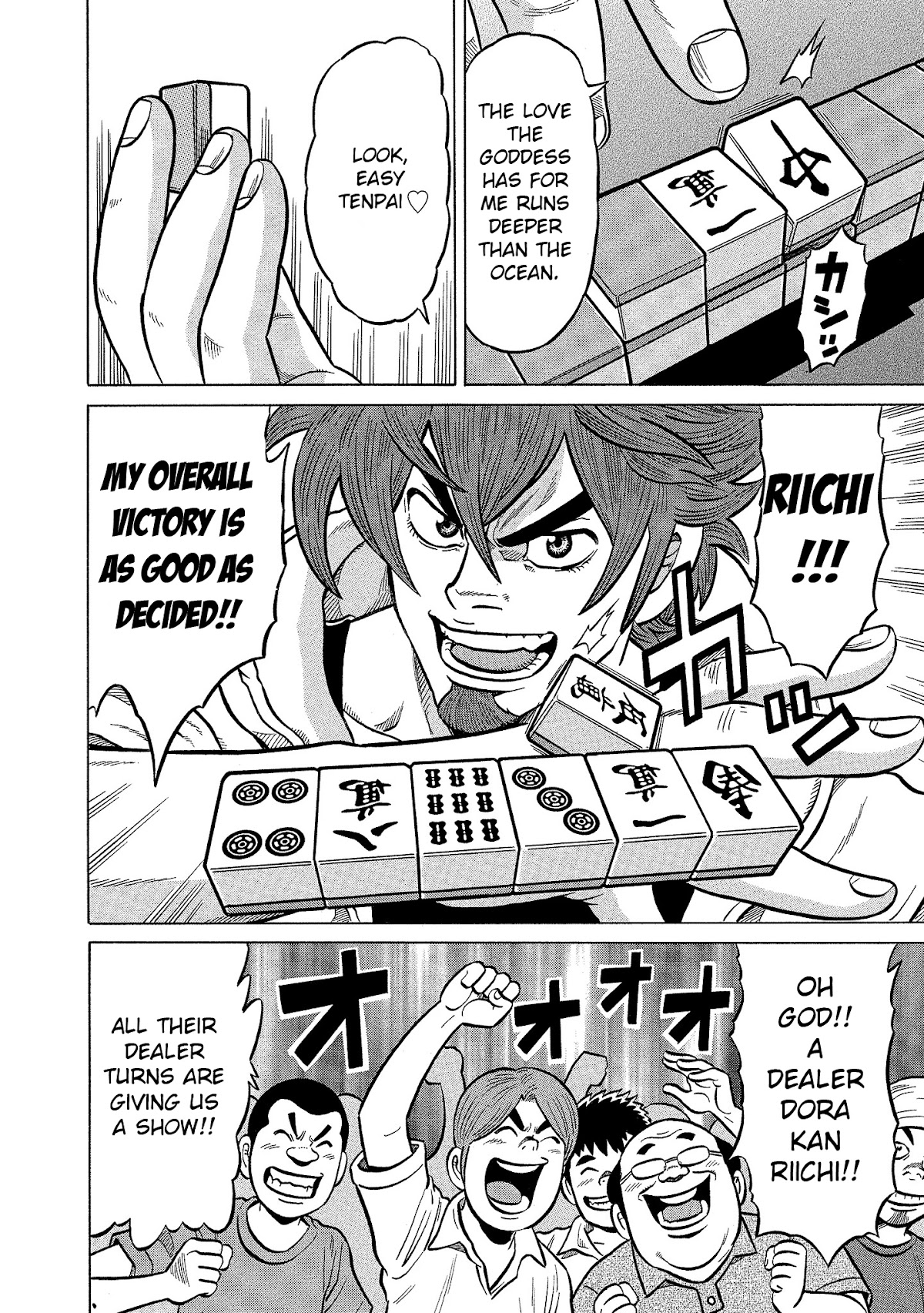 Tetsunaki no Kirinji - Kabukichou Seiatsu Hen Chapter 97 page 19 - Chapter 97: Forward Moving Steamboat