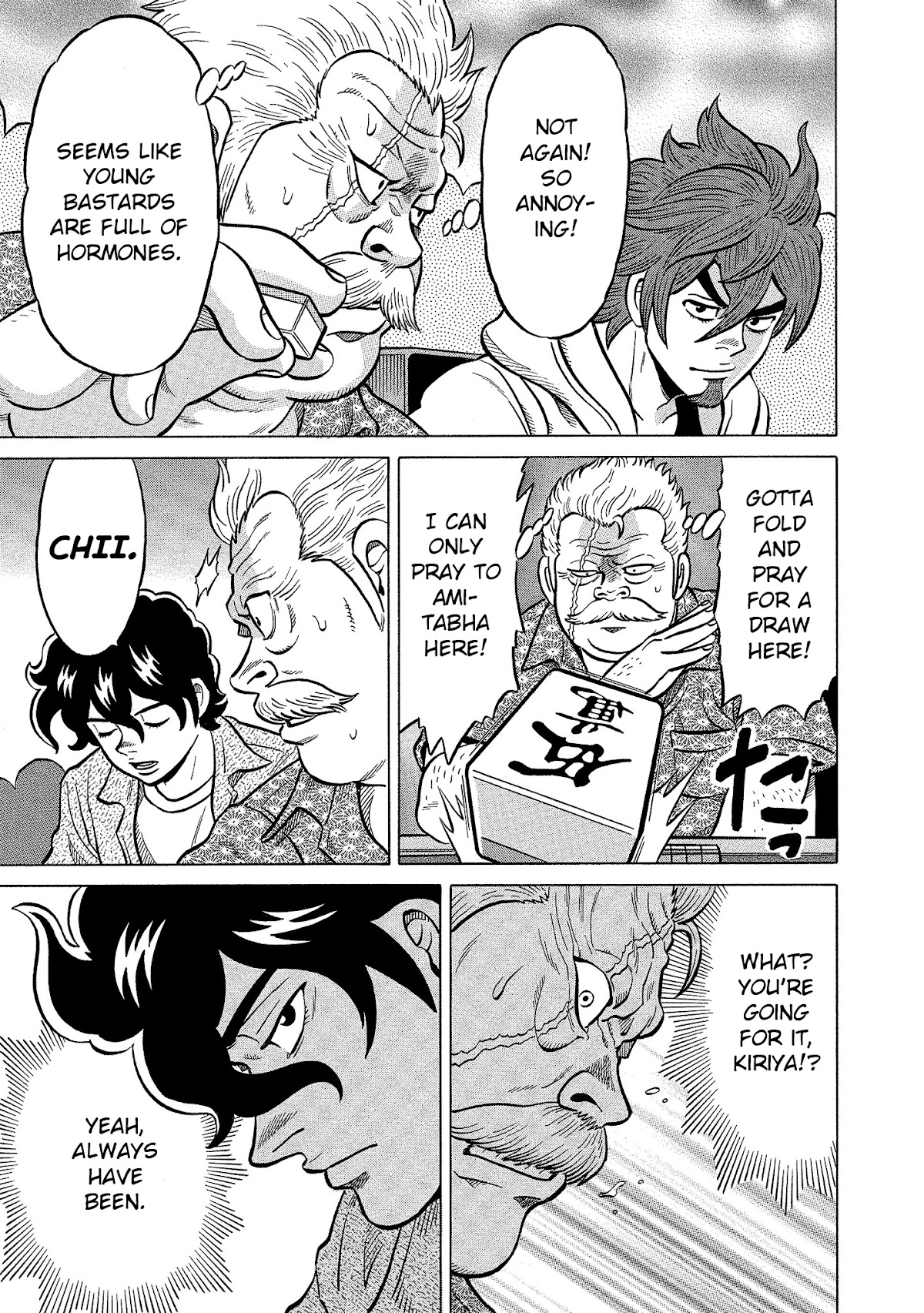 Tetsunaki no Kirinji - Kabukichou Seiatsu Hen Chapter 97 page 20 - Chapter 97: Forward Moving Steamboat