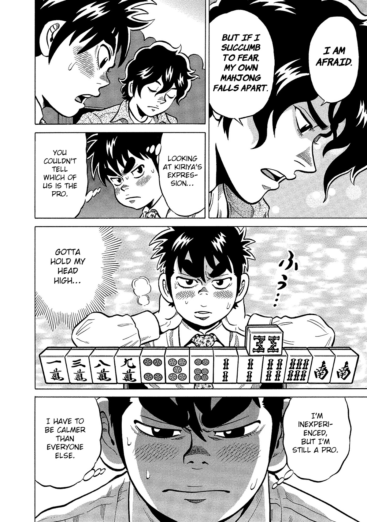 Tetsunaki no Kirinji - Kabukichou Seiatsu Hen Chapter 97 page 23 - Chapter 97: Forward Moving Steamboat
