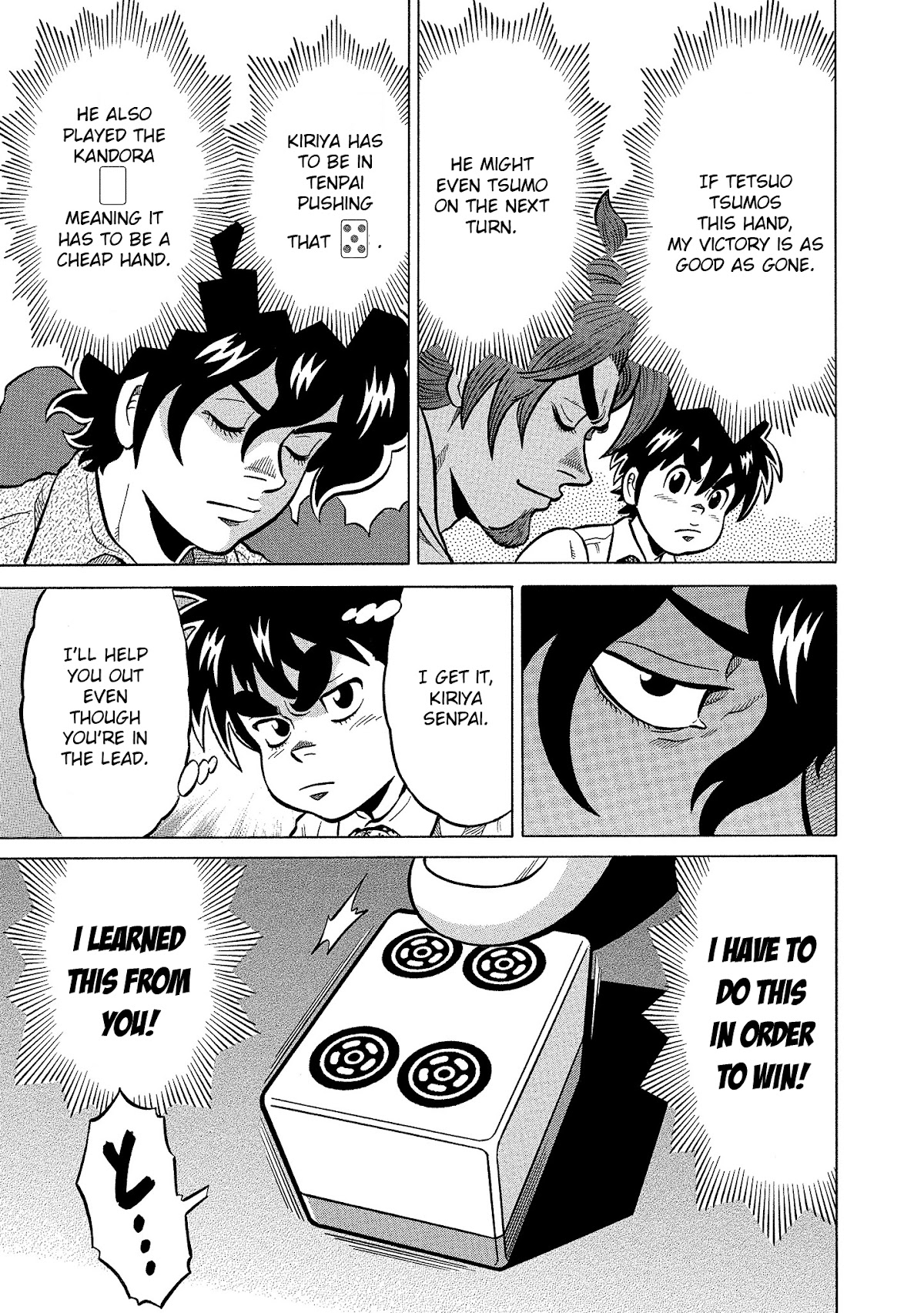 Tetsunaki no Kirinji - Kabukichou Seiatsu Hen Chapter 97 page 24 - Chapter 97: Forward Moving Steamboat