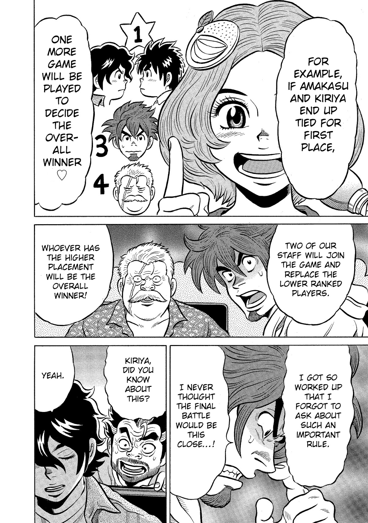 Tetsunaki no Kirinji - Kabukichou Seiatsu Hen Chapter 97 page 7 - Chapter 97: Forward Moving Steamboat