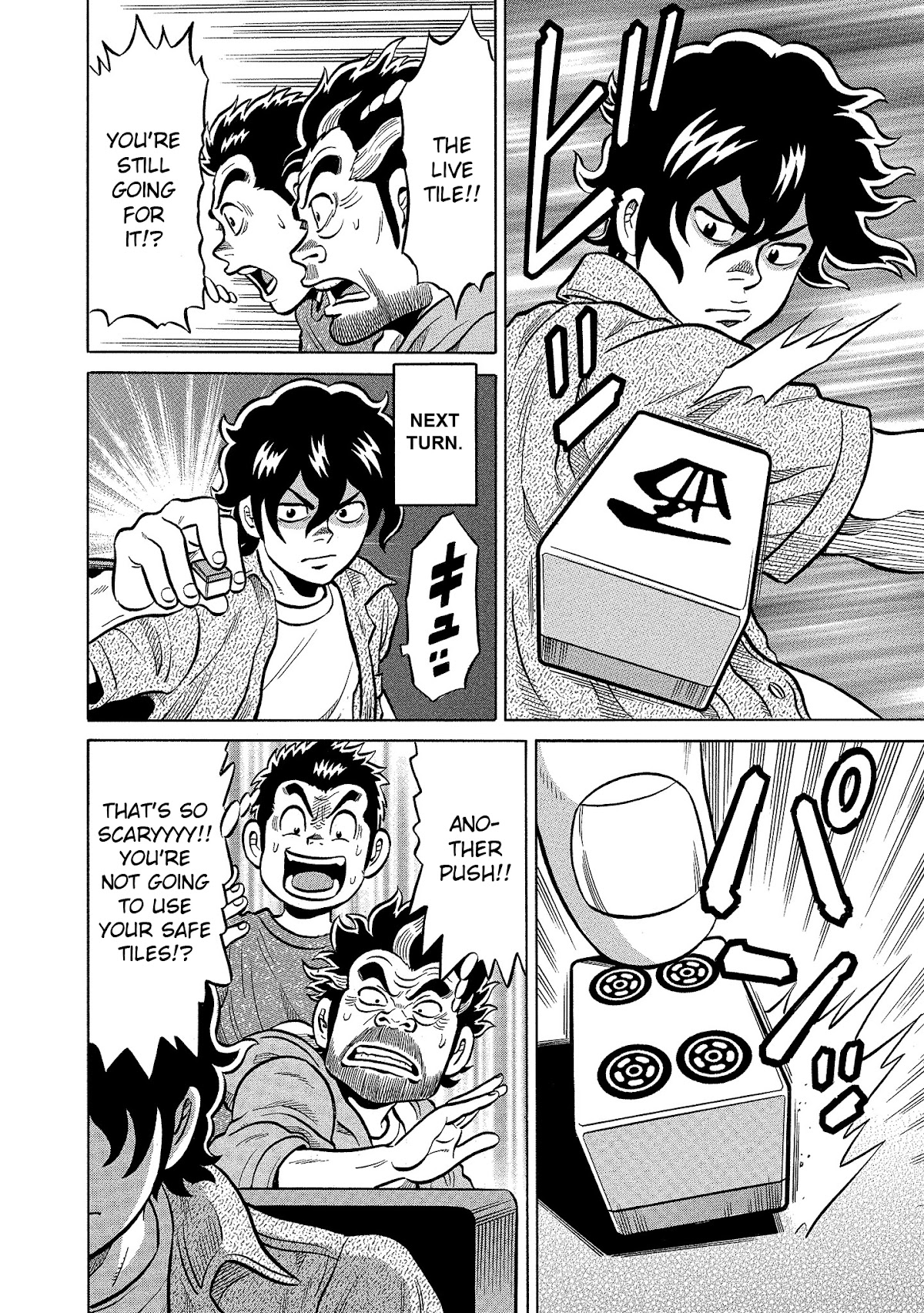 Tetsunaki no Kirinji - Kabukichou Seiatsu Hen Chapter 98 page 10 - Chapter 98: A Pure-Hearted Show
