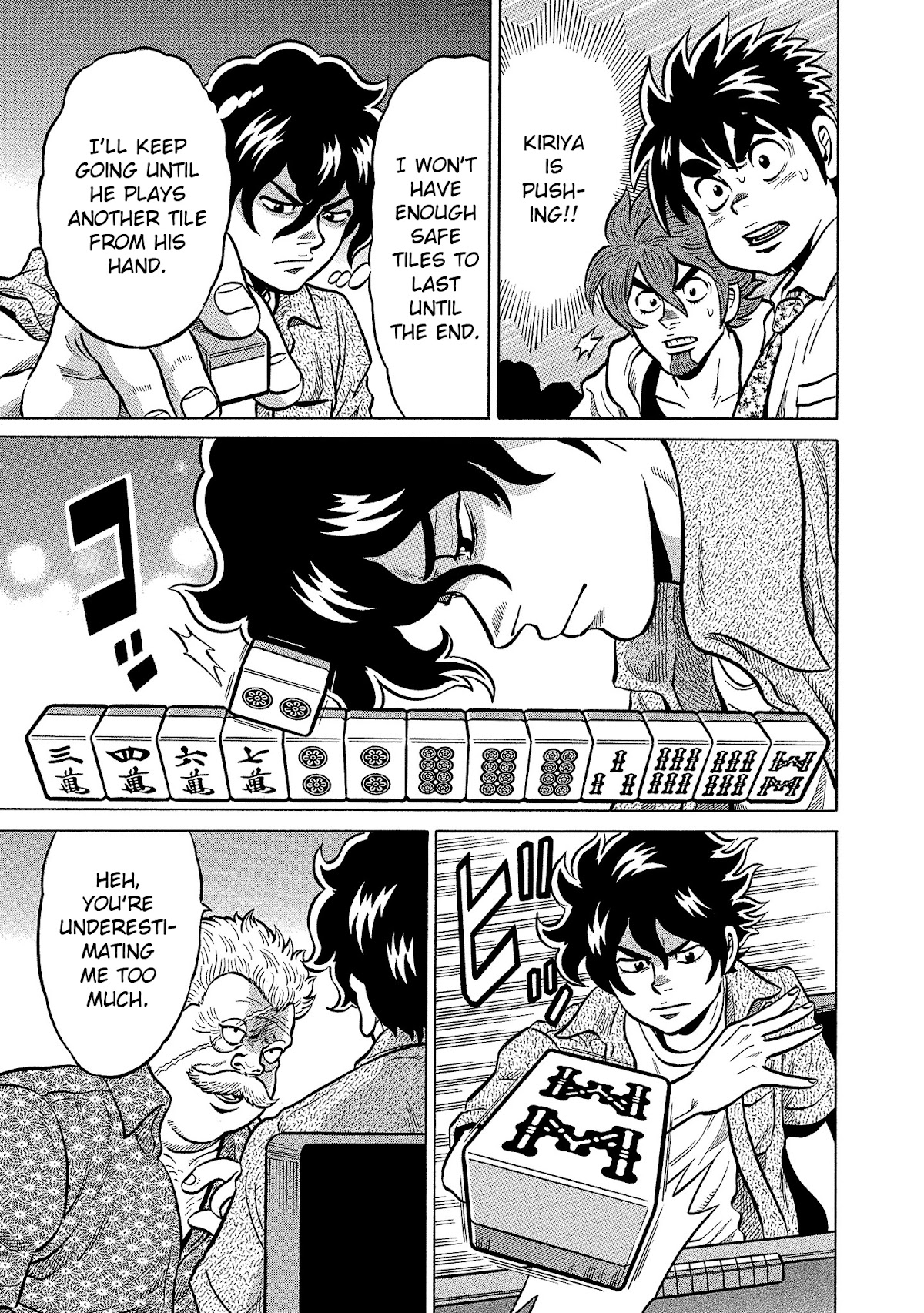 Tetsunaki no Kirinji - Kabukichou Seiatsu Hen Chapter 98 page 11 - Chapter 98: A Pure-Hearted Show